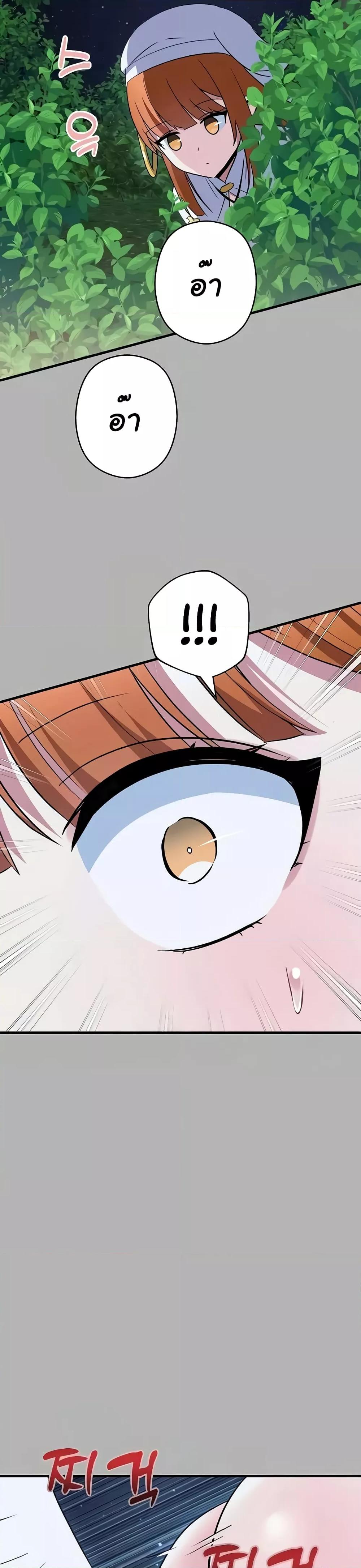 Doujin-Lc- อ่าน โดจิน มังฮวา เกาหลี ญี่ปุ่น จีน แปลไทย Taming an Evil Young Lady ตอนที่ 1 2 3 4 5 6 7 8 9 10 11 12 13 14 ฟรี ไม่มีโฆษณา อ่าน โดจิน Manhwa เกาหลี ญี่ปุ่น จีน เรามีครบ คัดมาให้เน้นๆ โดจิน 18+ รับประกันความฟินโดย  Doujin Lc