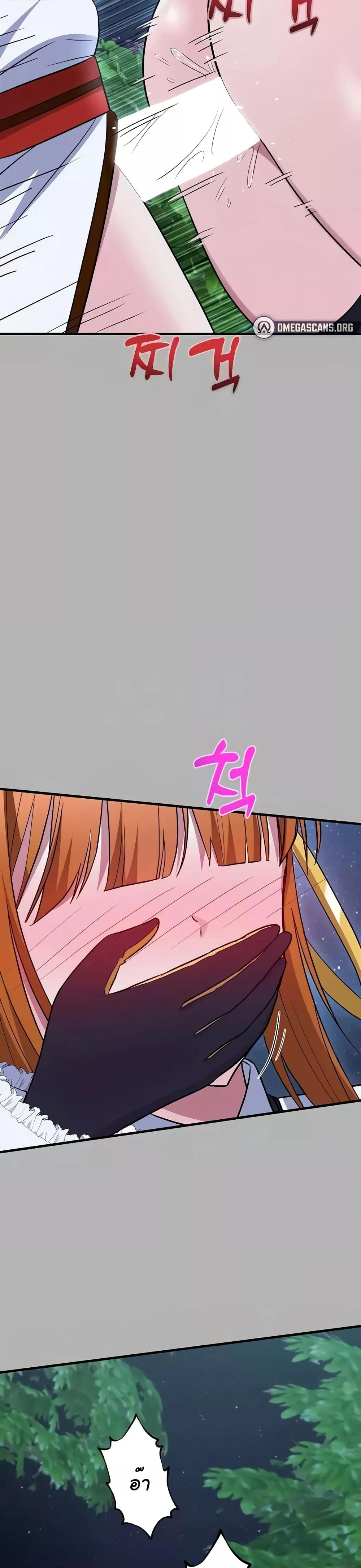 Doujin-Lc- อ่าน โดจิน มังฮวา เกาหลี ญี่ปุ่น จีน แปลไทย Taming an Evil Young Lady ตอนที่ 1 2 3 4 5 6 7 8 9 10 11 12 13 14 ฟรี ไม่มีโฆษณา อ่าน โดจิน Manhwa เกาหลี ญี่ปุ่น จีน เรามีครบ คัดมาให้เน้นๆ โดจิน 18+ รับประกันความฟินโดย  Doujin Lc