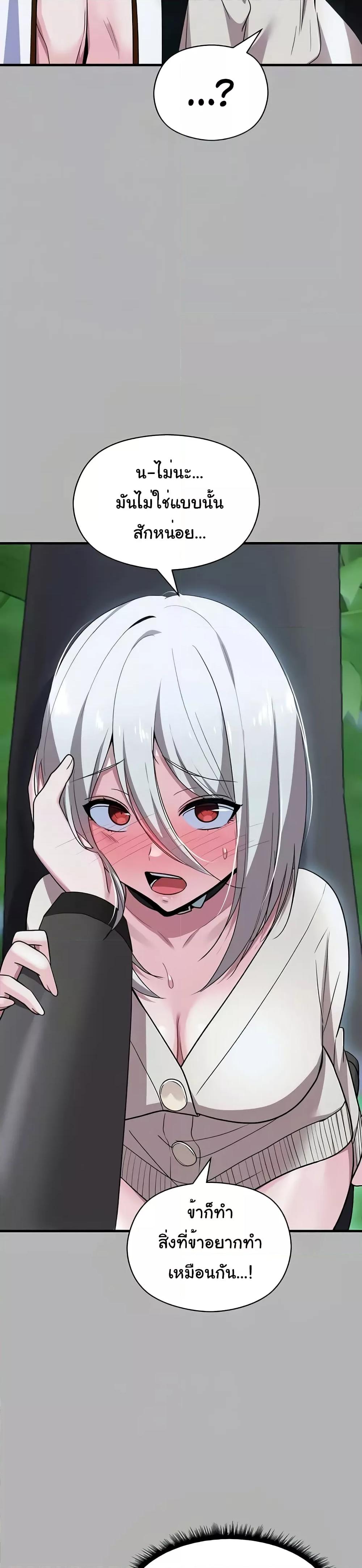 Doujin-Lc- อ่าน โดจิน มังฮวา เกาหลี ญี่ปุ่น จีน แปลไทย Taming an Evil Young Lady ตอนที่ 1 2 3 4 5 6 7 8 9 10 11 12 13 14 ฟรี ไม่มีโฆษณา อ่าน โดจิน Manhwa เกาหลี ญี่ปุ่น จีน เรามีครบ คัดมาให้เน้นๆ โดจิน 18+ รับประกันความฟินโดย  Doujin Lc
