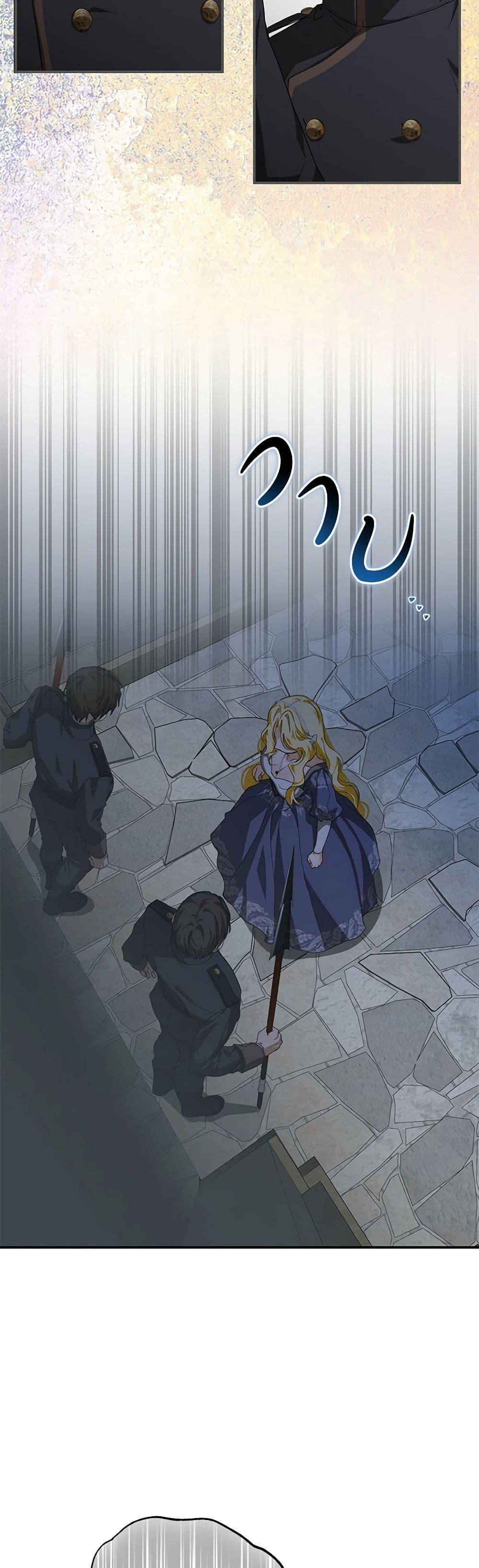 Manga-lc-com อ่านมังงะ อ่านการ์ตูน ออนไลน์ ฟรี I’ve Become the Devil’s Master ตอนที่ 1 2 3 4 5 6 7 8 9 10 11 12 13 14 ฟรี ไม่มีโฆษณา Manga-lc - อ่าน มังงะ อ่าน การ์ตูน ออนไลน์ อ่านมังงะ ฟรี