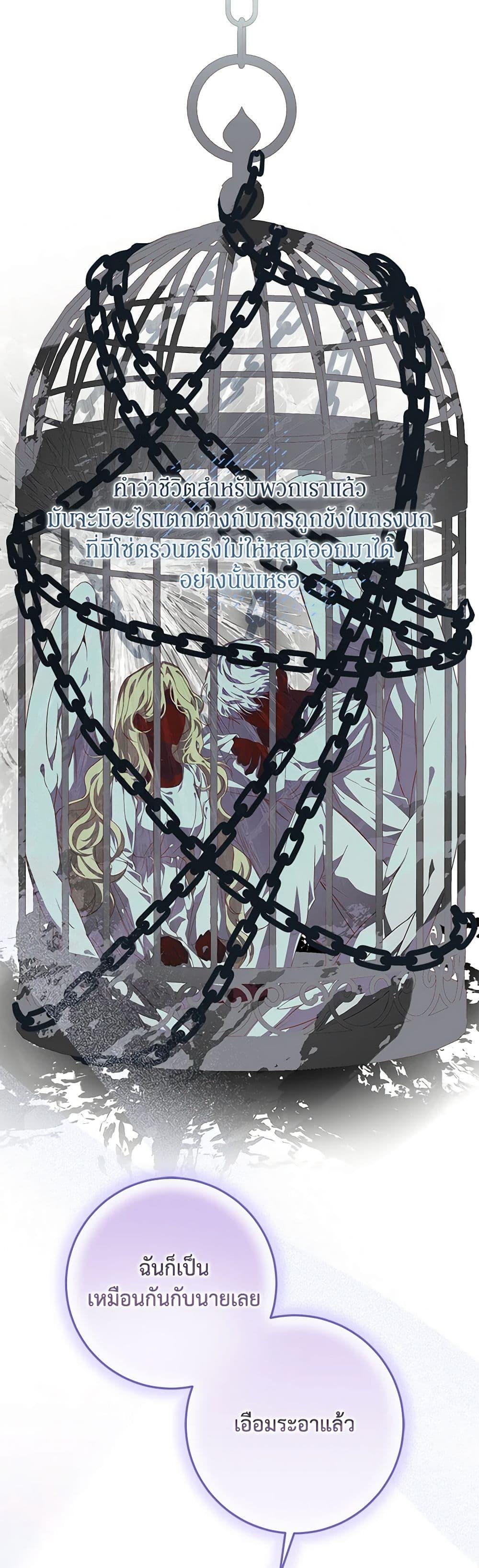 Manga-lc-com อ่านมังงะ อ่านการ์ตูน ออนไลน์ ฟรี I’ve Become the Devil’s Master ตอนที่ 1 2 3 4 5 6 7 8 9 10 11 12 13 14 ฟรี ไม่มีโฆษณา Manga-lc - อ่าน มังงะ อ่าน การ์ตูน ออนไลน์ อ่านมังงะ ฟรี