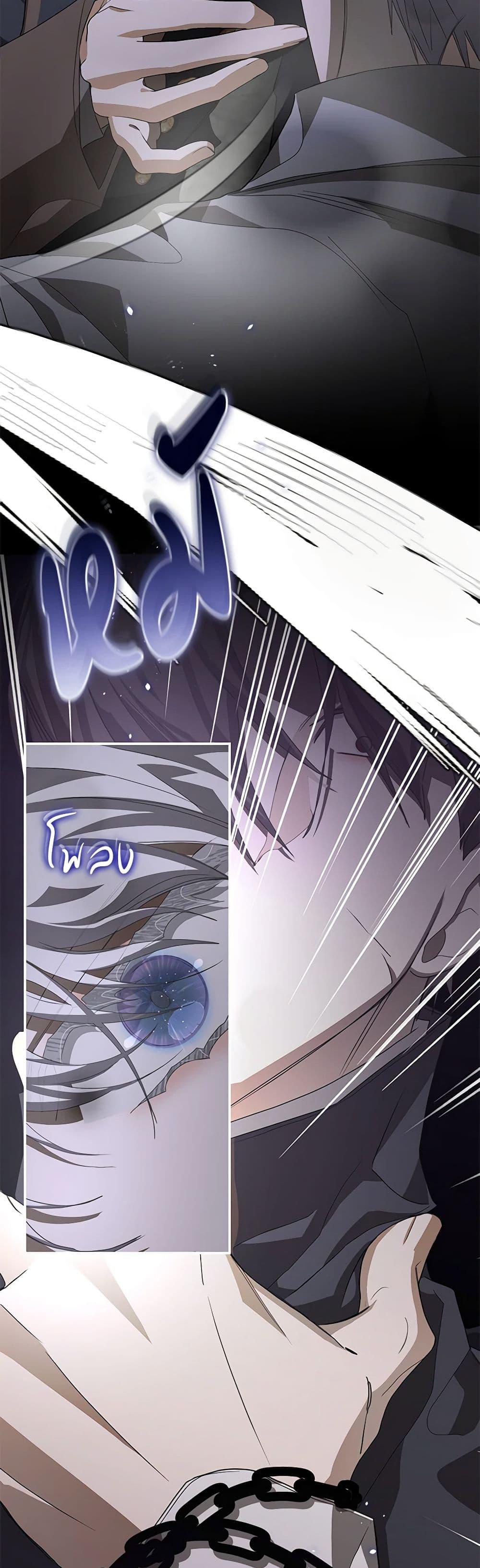 Manga-lc-com อ่านมังงะ อ่านการ์ตูน ออนไลน์ ฟรี I’ve Become the Devil’s Master ตอนที่ 1 2 3 4 5 6 7 8 9 10 11 12 13 14 ฟรี ไม่มีโฆษณา Manga-lc - อ่าน มังงะ อ่าน การ์ตูน ออนไลน์ อ่านมังงะ ฟรี