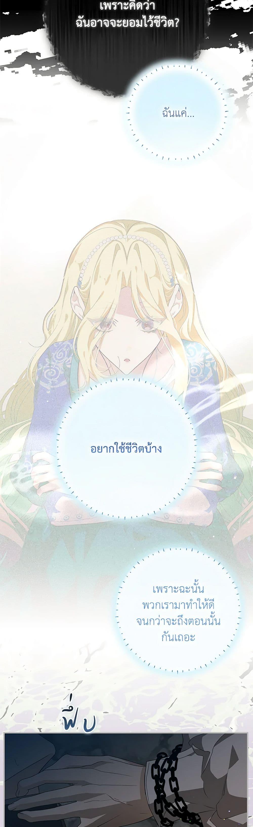 Manga-lc-com อ่านมังงะ อ่านการ์ตูน ออนไลน์ ฟรี I’ve Become the Devil’s Master ตอนที่ 1 2 3 4 5 6 7 8 9 10 11 12 13 14 ฟรี ไม่มีโฆษณา Manga-lc - อ่าน มังงะ อ่าน การ์ตูน ออนไลน์ อ่านมังงะ ฟรี