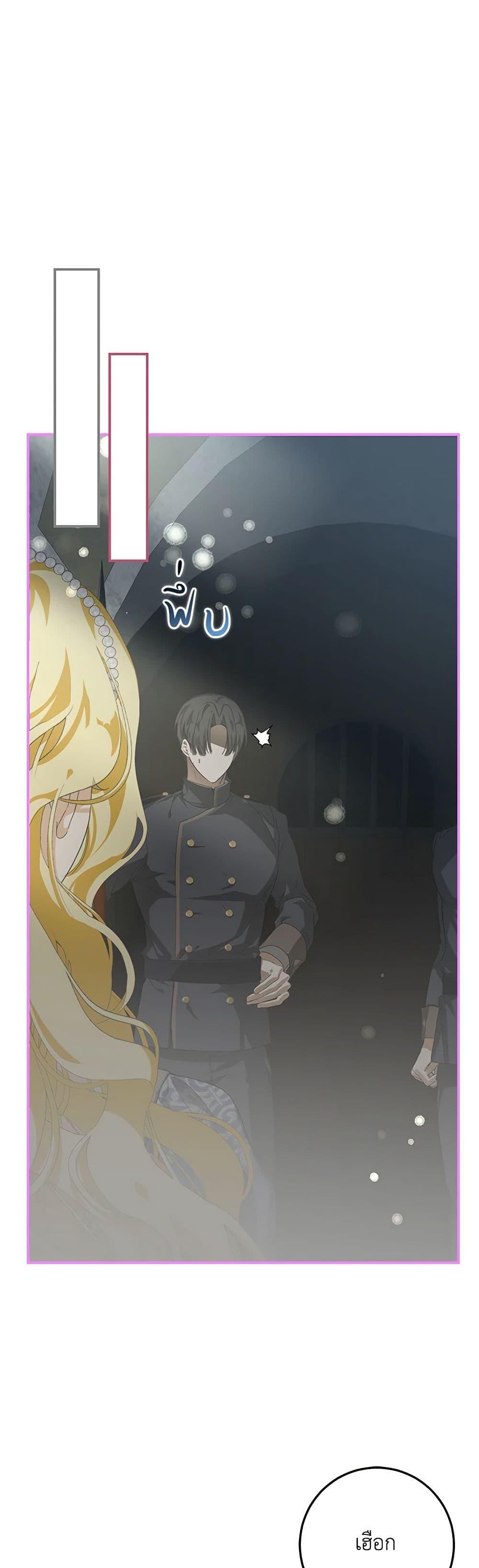 Manga-lc-com อ่านมังงะ อ่านการ์ตูน ออนไลน์ ฟรี I’ve Become the Devil’s Master ตอนที่ 1 2 3 4 5 6 7 8 9 10 11 12 13 14 ฟรี ไม่มีโฆษณา Manga-lc - อ่าน มังงะ อ่าน การ์ตูน ออนไลน์ อ่านมังงะ ฟรี