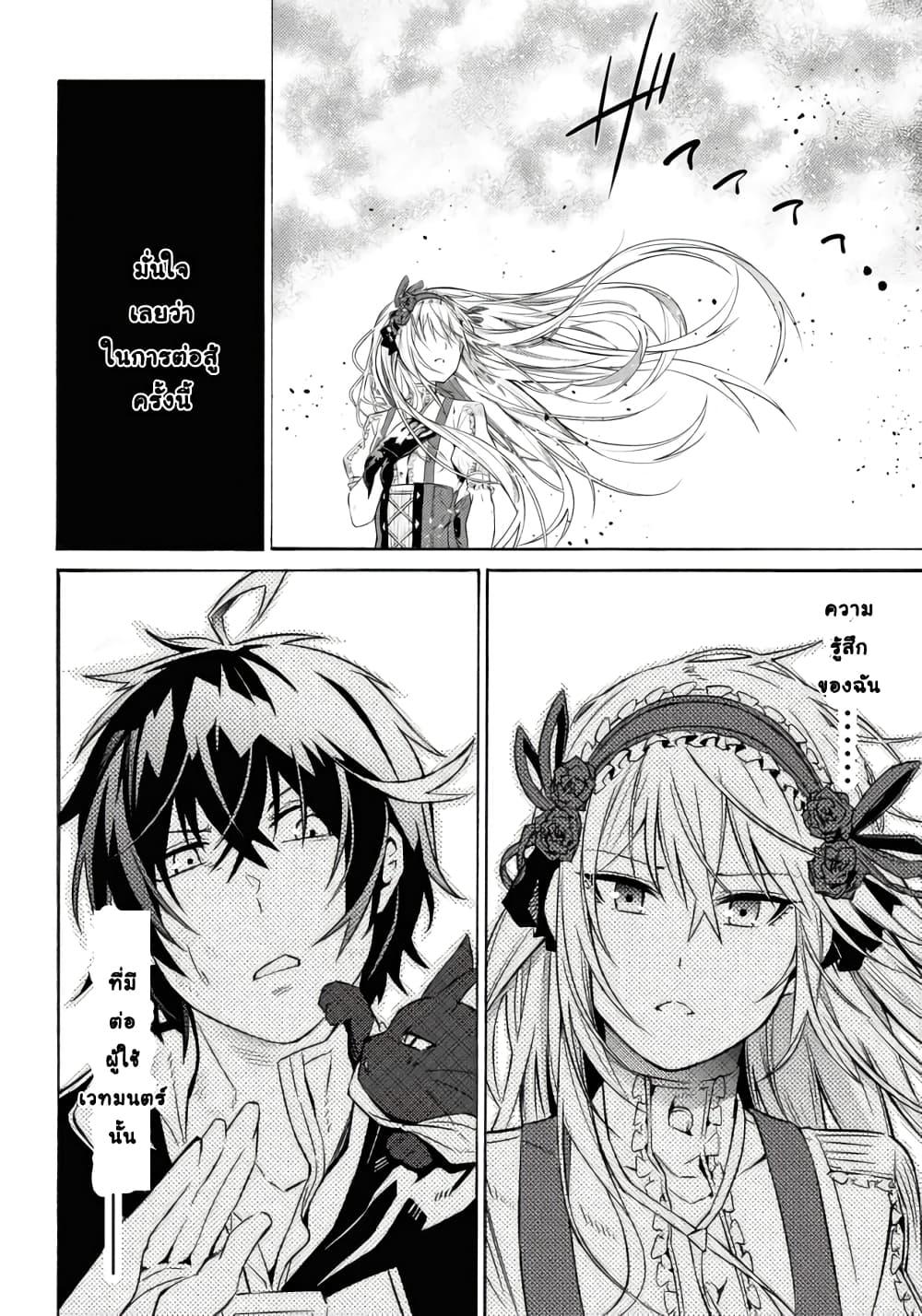 Manga-lc-com อ่านมังงะ อ่านการ์ตูน ออนไลน์ ฟรี Tasogare Mearesu -Mahoutsukai to Kuroneko no Uizu Chronicle- ตอนที่ 1 2 3 4 5 6 7 8 9 10 11 12 13 14 ฟรี ไม่มีโฆษณา Manga-lc - อ่าน มังงะ อ่าน การ์ตูน ออนไลน์ อ่านมังงะ ฟรี