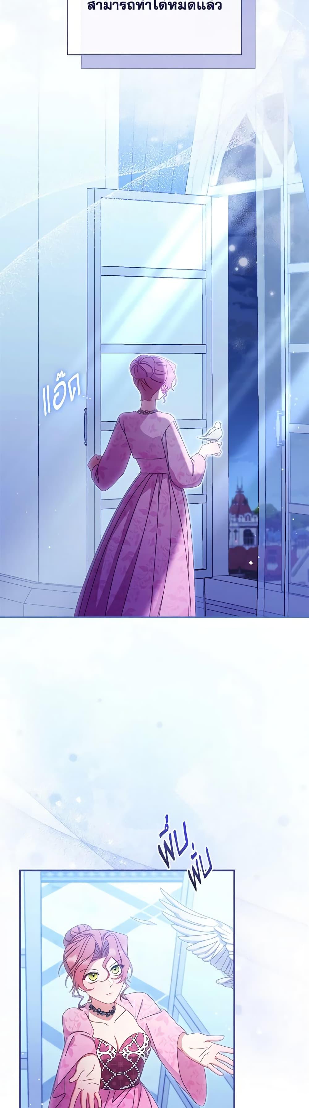 Manga-lc-com อ่านมังงะ อ่านการ์ตูน ออนไลน์ ฟรี Writing My Male Lead’s Happily Ever After ตอนที่ 1 2 3 4 5 6 7 8 9 10 11 12 13 14 ฟรี ไม่มีโฆษณา Manga-lc - อ่าน มังงะ อ่าน การ์ตูน ออนไลน์ อ่านมังงะ ฟรี