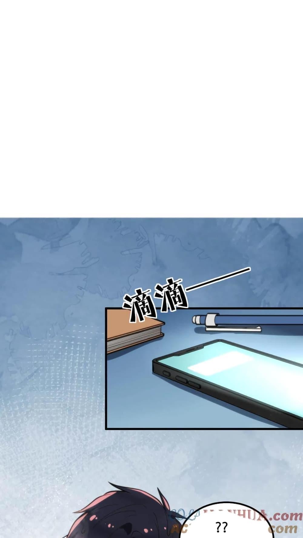 Manga-lc-com อ่านมังงะ อ่านการ์ตูน ออนไลน์ ฟรี DOG money Millions Millions Millions ตอนที่ 1 2 3 4 5 6 7 8 9 10 11 12 13 14 ฟรี ไม่มีโฆษณา Manga-lc - อ่าน มังงะ อ่าน การ์ตูน ออนไลน์ อ่านมังงะ ฟรี