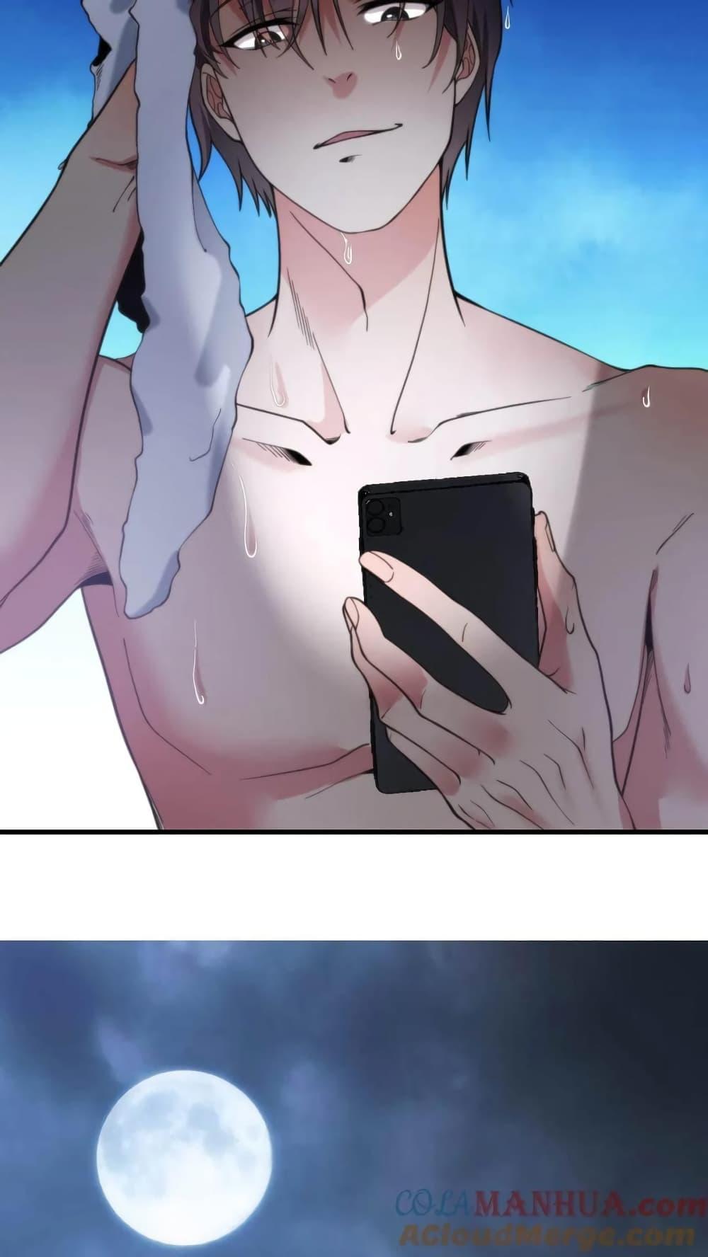 Manga-lc-com อ่านมังงะ อ่านการ์ตูน ออนไลน์ ฟรี DOG money Millions Millions Millions ตอนที่ 1 2 3 4 5 6 7 8 9 10 11 12 13 14 ฟรี ไม่มีโฆษณา Manga-lc - อ่าน มังงะ อ่าน การ์ตูน ออนไลน์ อ่านมังงะ ฟรี