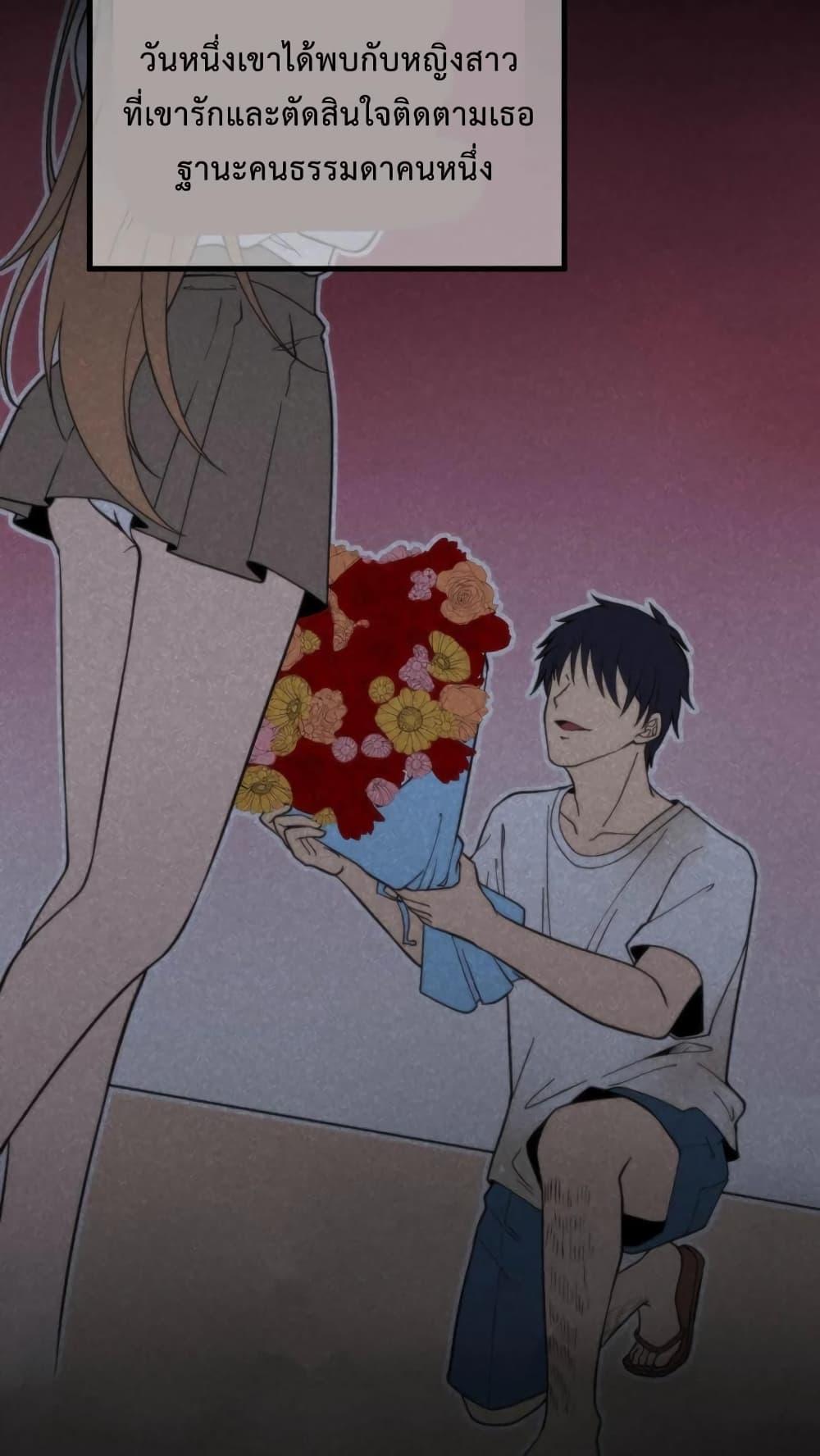 Manga-lc-com อ่านมังงะ อ่านการ์ตูน ออนไลน์ ฟรี DOG money Millions Millions Millions ตอนที่ 1 2 3 4 5 6 7 8 9 10 11 12 13 14 ฟรี ไม่มีโฆษณา Manga-lc - อ่าน มังงะ อ่าน การ์ตูน ออนไลน์ อ่านมังงะ ฟรี