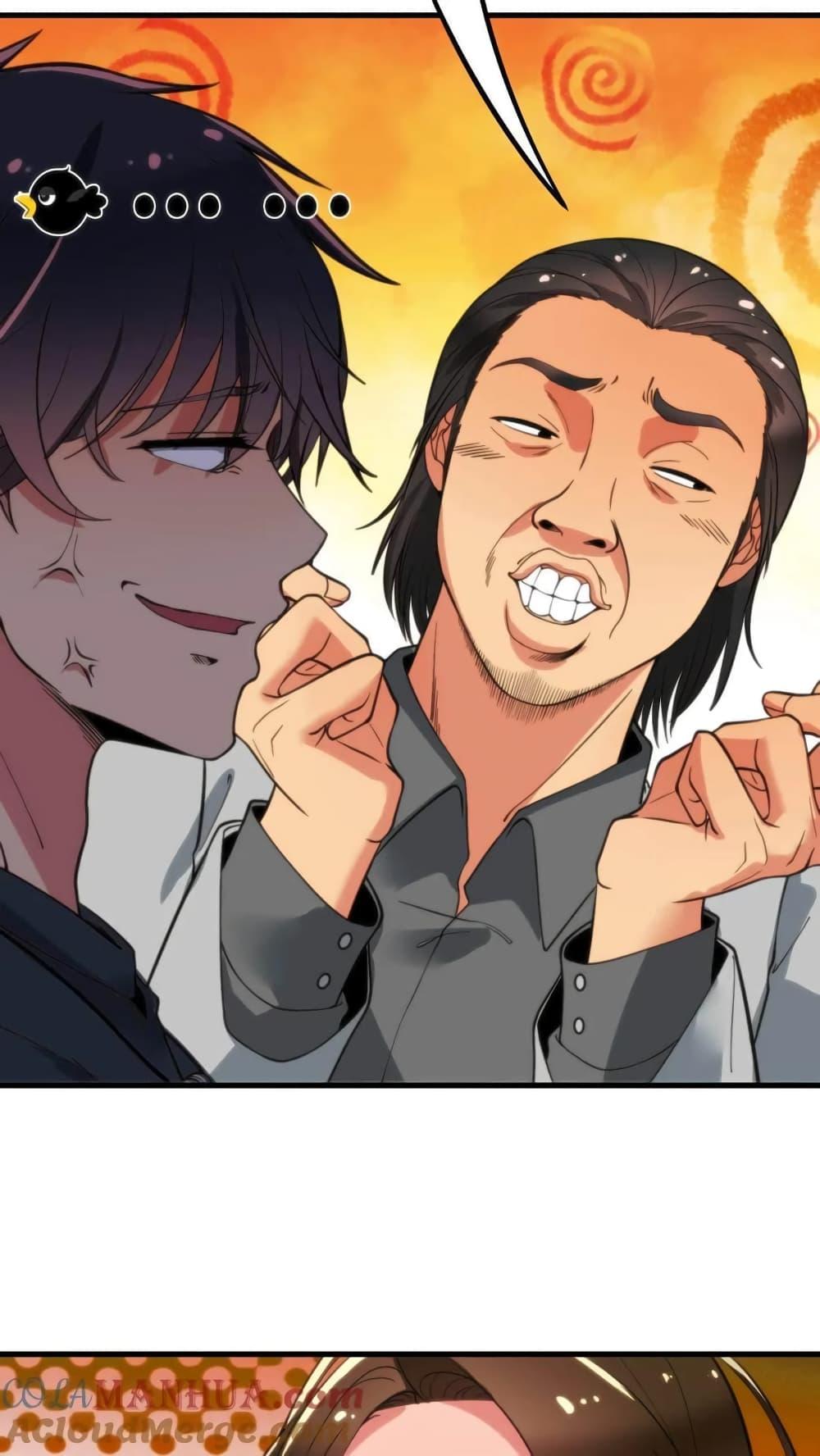 Manga-lc-com อ่านมังงะ อ่านการ์ตูน ออนไลน์ ฟรี DOG money Millions Millions Millions ตอนที่ 1 2 3 4 5 6 7 8 9 10 11 12 13 14 ฟรี ไม่มีโฆษณา Manga-lc - อ่าน มังงะ อ่าน การ์ตูน ออนไลน์ อ่านมังงะ ฟรี