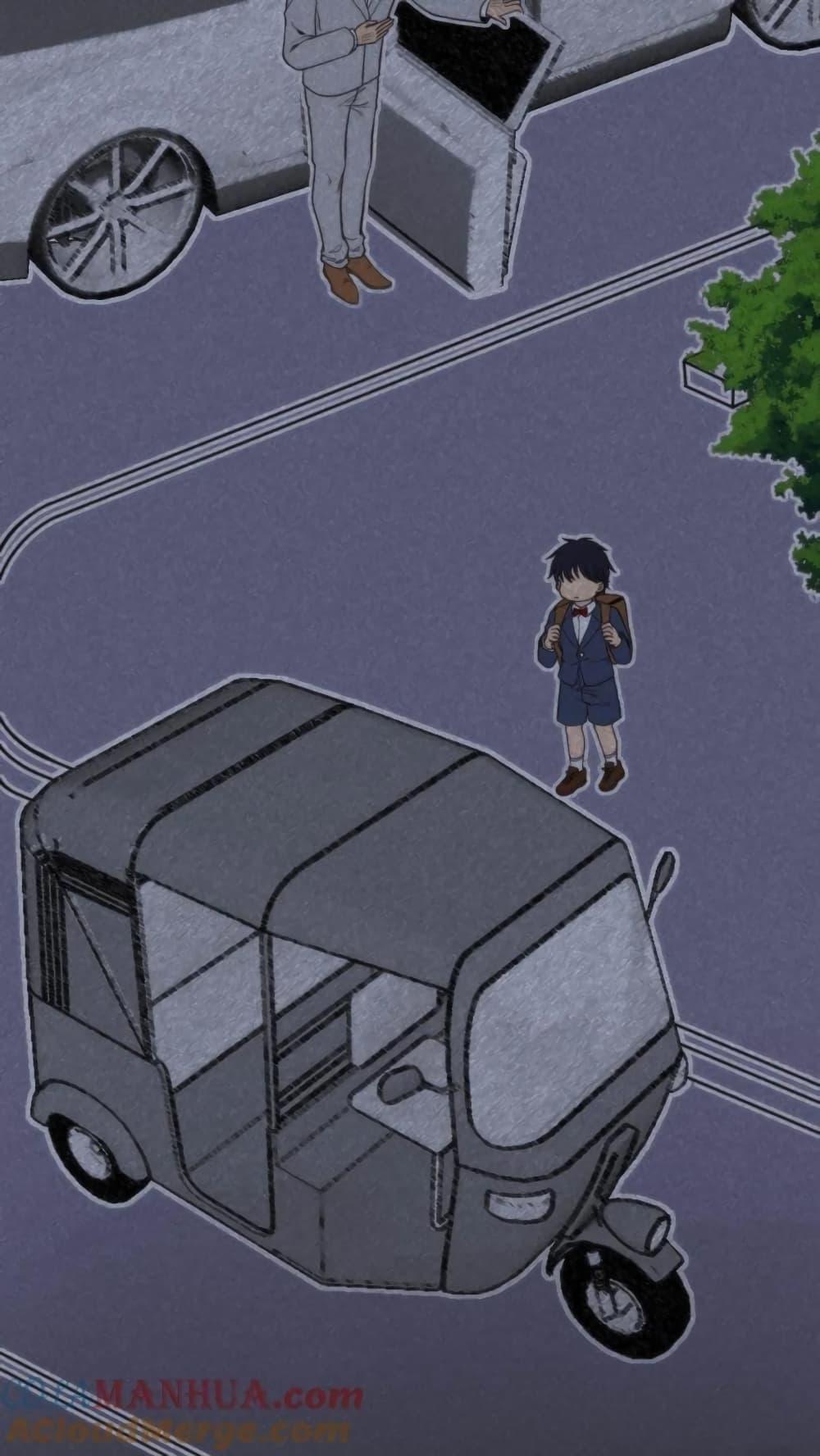 Manga-lc-com อ่านมังงะ อ่านการ์ตูน ออนไลน์ ฟรี DOG money Millions Millions Millions ตอนที่ 1 2 3 4 5 6 7 8 9 10 11 12 13 14 ฟรี ไม่มีโฆษณา Manga-lc - อ่าน มังงะ อ่าน การ์ตูน ออนไลน์ อ่านมังงะ ฟรี