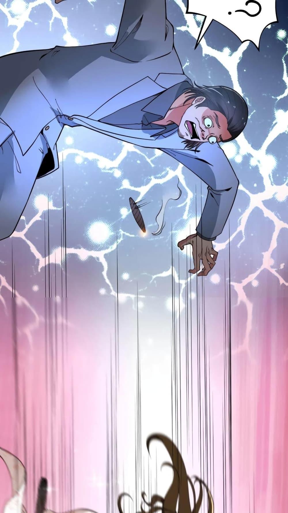 Manga-lc-com อ่านมังงะ อ่านการ์ตูน ออนไลน์ ฟรี DOG money Millions Millions Millions ตอนที่ 1 2 3 4 5 6 7 8 9 10 11 12 13 14 ฟรี ไม่มีโฆษณา Manga-lc - อ่าน มังงะ อ่าน การ์ตูน ออนไลน์ อ่านมังงะ ฟรี