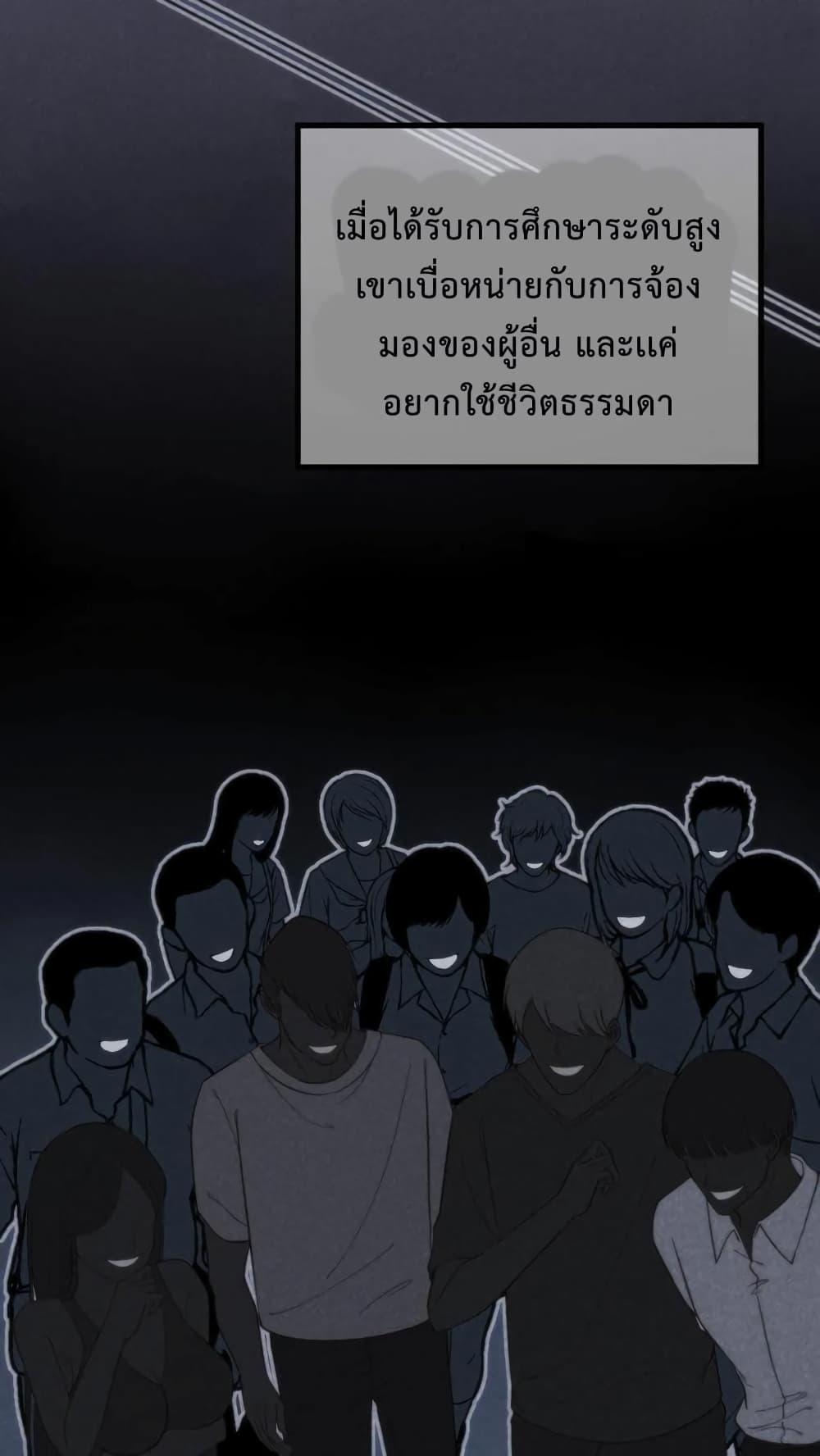 Manga-lc-com อ่านมังงะ อ่านการ์ตูน ออนไลน์ ฟรี DOG money Millions Millions Millions ตอนที่ 1 2 3 4 5 6 7 8 9 10 11 12 13 14 ฟรี ไม่มีโฆษณา Manga-lc - อ่าน มังงะ อ่าน การ์ตูน ออนไลน์ อ่านมังงะ ฟรี