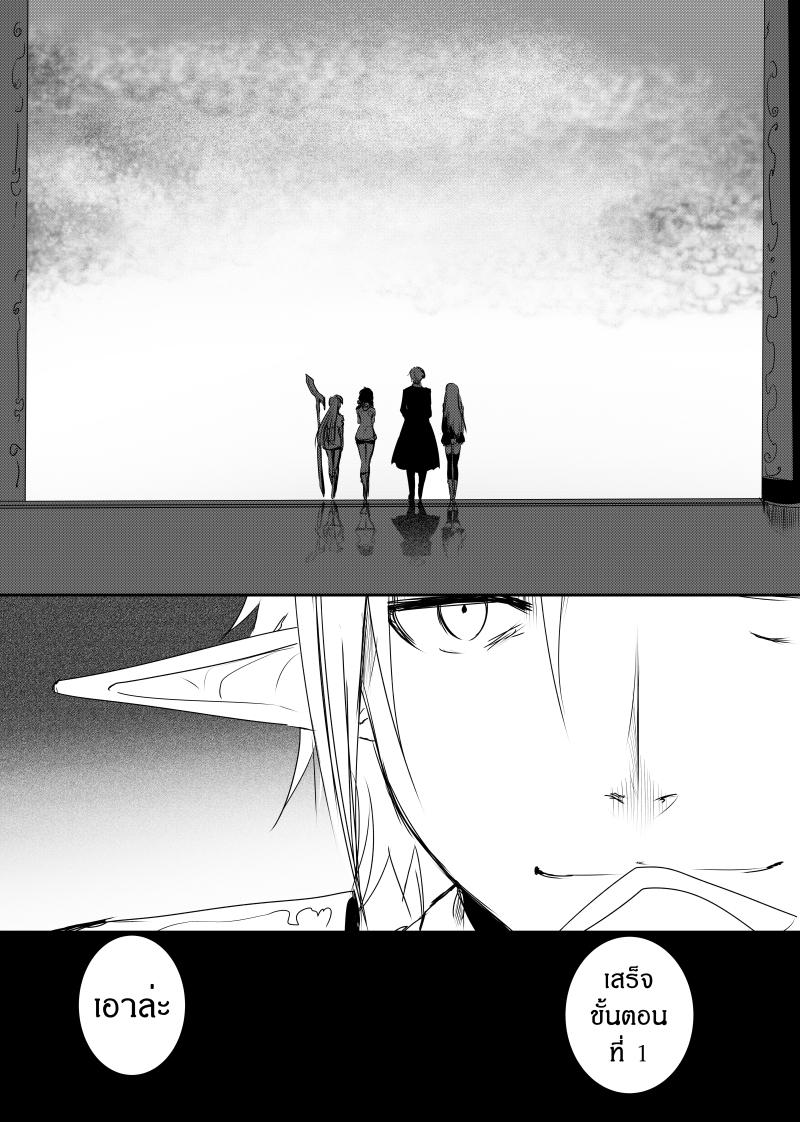 Manga-lc-com อ่านมังงะ อ่านการ์ตูน ออนไลน์ ฟรี Path A waY ตอนที่ 1 2 3 4 5 6 7 8 9 10 11 12 13 14 ฟรี ไม่มีโฆษณา Manga-lc - อ่าน มังงะ อ่าน การ์ตูน ออนไลน์ อ่านมังงะ ฟรี