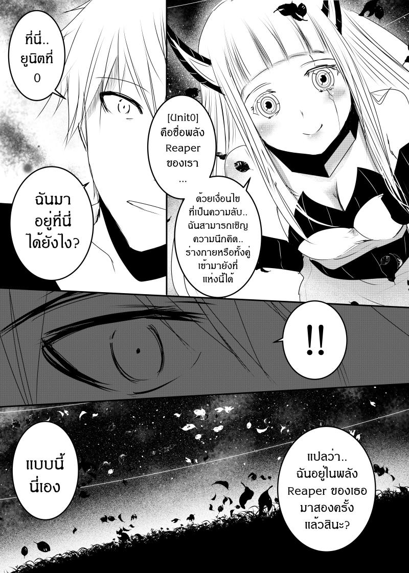 Manga-lc-com อ่านมังงะ อ่านการ์ตูน ออนไลน์ ฟรี Path A waY ตอนที่ 1 2 3 4 5 6 7 8 9 10 11 12 13 14 ฟรี ไม่มีโฆษณา Manga-lc - อ่าน มังงะ อ่าน การ์ตูน ออนไลน์ อ่านมังงะ ฟรี