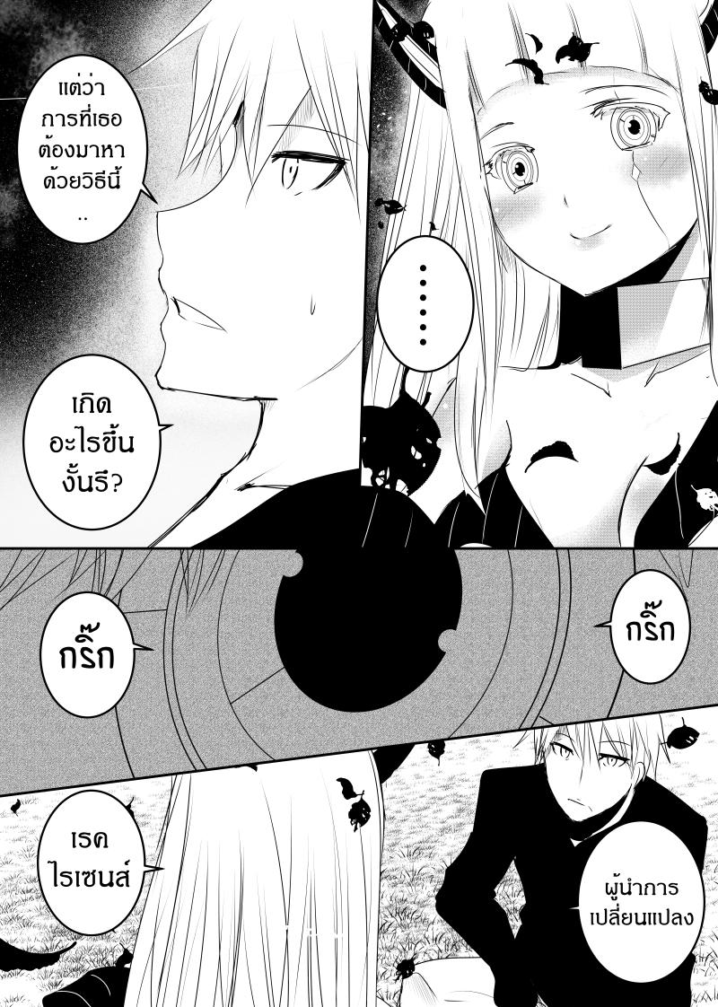 Manga-lc-com อ่านมังงะ อ่านการ์ตูน ออนไลน์ ฟรี Path A waY ตอนที่ 1 2 3 4 5 6 7 8 9 10 11 12 13 14 ฟรี ไม่มีโฆษณา Manga-lc - อ่าน มังงะ อ่าน การ์ตูน ออนไลน์ อ่านมังงะ ฟรี