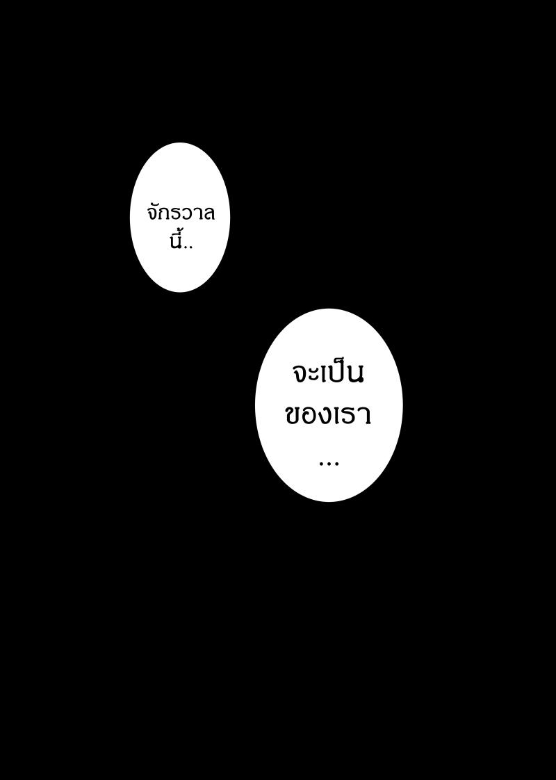 Manga-lc-com อ่านมังงะ อ่านการ์ตูน ออนไลน์ ฟรี Path A waY ตอนที่ 1 2 3 4 5 6 7 8 9 10 11 12 13 14 ฟรี ไม่มีโฆษณา Manga-lc - อ่าน มังงะ อ่าน การ์ตูน ออนไลน์ อ่านมังงะ ฟรี