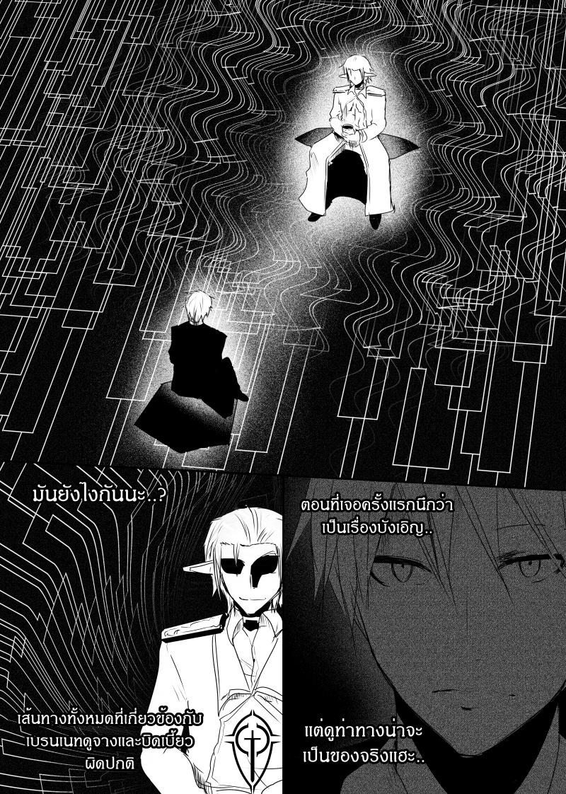 Manga-lc-com อ่านมังงะ อ่านการ์ตูน ออนไลน์ ฟรี Path A waY ตอนที่ 1 2 3 4 5 6 7 8 9 10 11 12 13 14 ฟรี ไม่มีโฆษณา Manga-lc - อ่าน มังงะ อ่าน การ์ตูน ออนไลน์ อ่านมังงะ ฟรี
