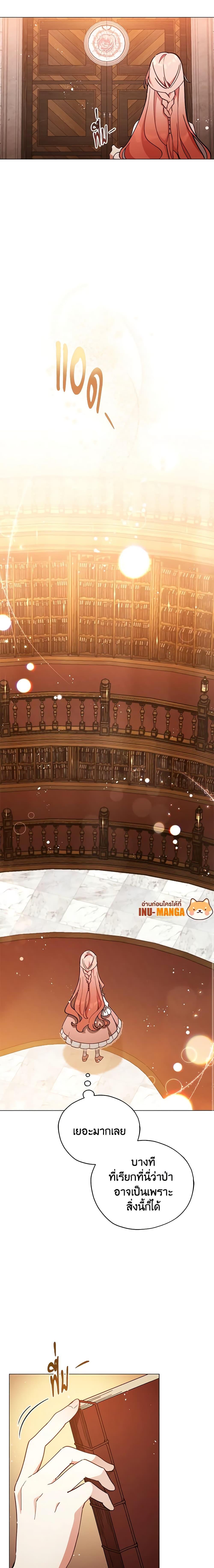 Manga-lc-com อ่านมังงะ อ่านการ์ตูน ออนไลน์ ฟรี Solitary Lady ตอนที่ 1 2 3 4 5 6 7 8 9 10 11 12 13 14 ฟรี ไม่มีโฆษณา Manga-lc - อ่าน มังงะ อ่าน การ์ตูน ออนไลน์ อ่านมังงะ ฟรี