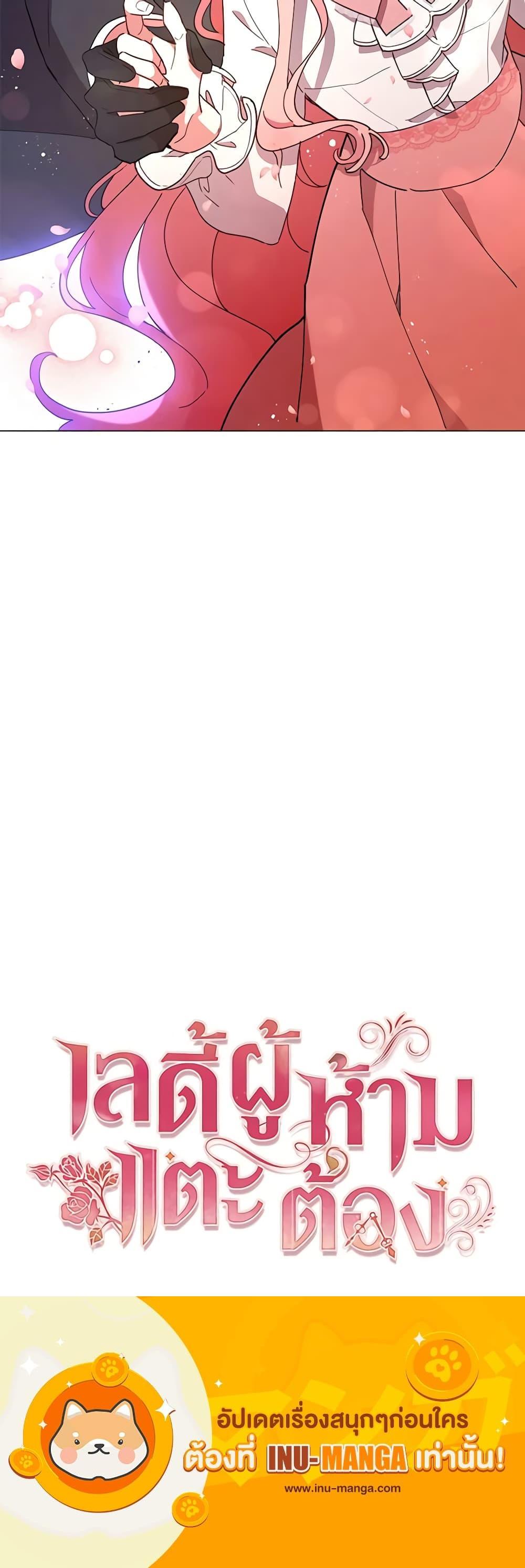 Manga-lc-com อ่านมังงะ อ่านการ์ตูน ออนไลน์ ฟรี Solitary Lady ตอนที่ 1 2 3 4 5 6 7 8 9 10 11 12 13 14 ฟรี ไม่มีโฆษณา Manga-lc - อ่าน มังงะ อ่าน การ์ตูน ออนไลน์ อ่านมังงะ ฟรี