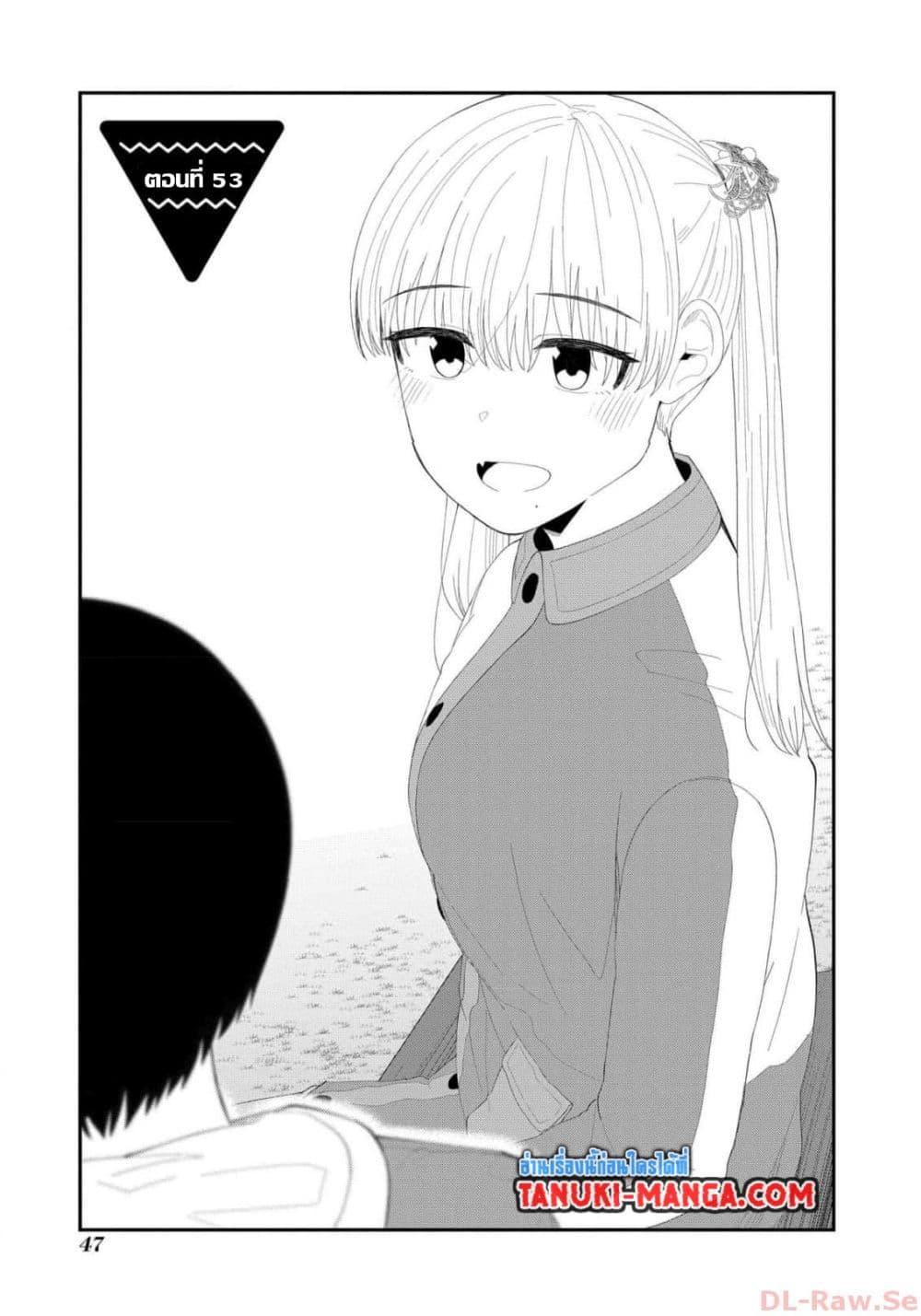 Manga-lc-com อ่านมังงะ อ่านการ์ตูน ออนไลน์ ฟรี Tonari no Idol-san ตอนที่ 1 2 3 4 5 6 7 8 9 10 11 12 13 14 ฟรี ไม่มีโฆษณา Manga-lc - อ่าน มังงะ อ่าน การ์ตูน ออนไลน์ อ่านมังงะ ฟรี