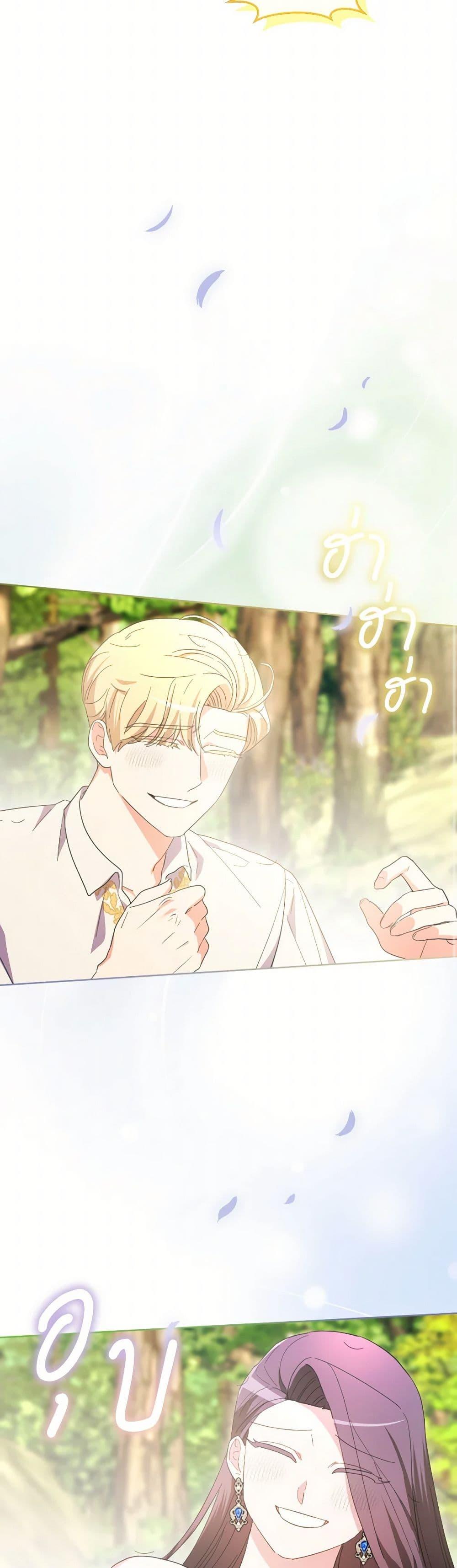 Manga-lc-com อ่านมังงะ อ่านการ์ตูน ออนไลน์ ฟรี The Villainess’s Dazzling Debut ตอนที่ 1 2 3 4 5 6 7 8 9 10 11 12 13 14 ฟรี ไม่มีโฆษณา Manga-lc - อ่าน มังงะ อ่าน การ์ตูน ออนไลน์ อ่านมังงะ ฟรี