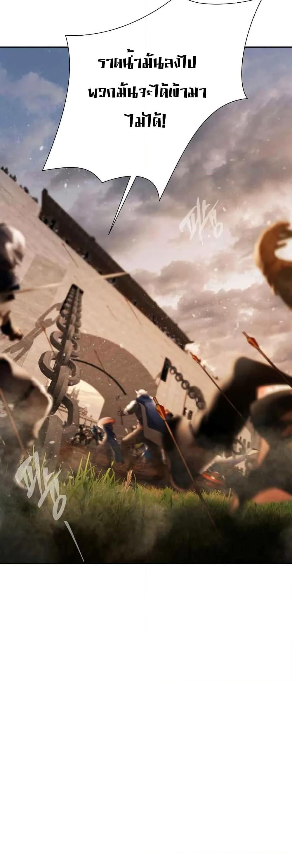 Manga-lc-com อ่านมังงะ อ่านการ์ตูน ออนไลน์ ฟรี Barbarian Quest ตอนที่ 1 2 3 4 5 6 7 8 9 10 11 12 13 14 ฟรี ไม่มีโฆษณา Manga-lc - อ่าน มังงะ อ่าน การ์ตูน ออนไลน์ อ่านมังงะ ฟรี