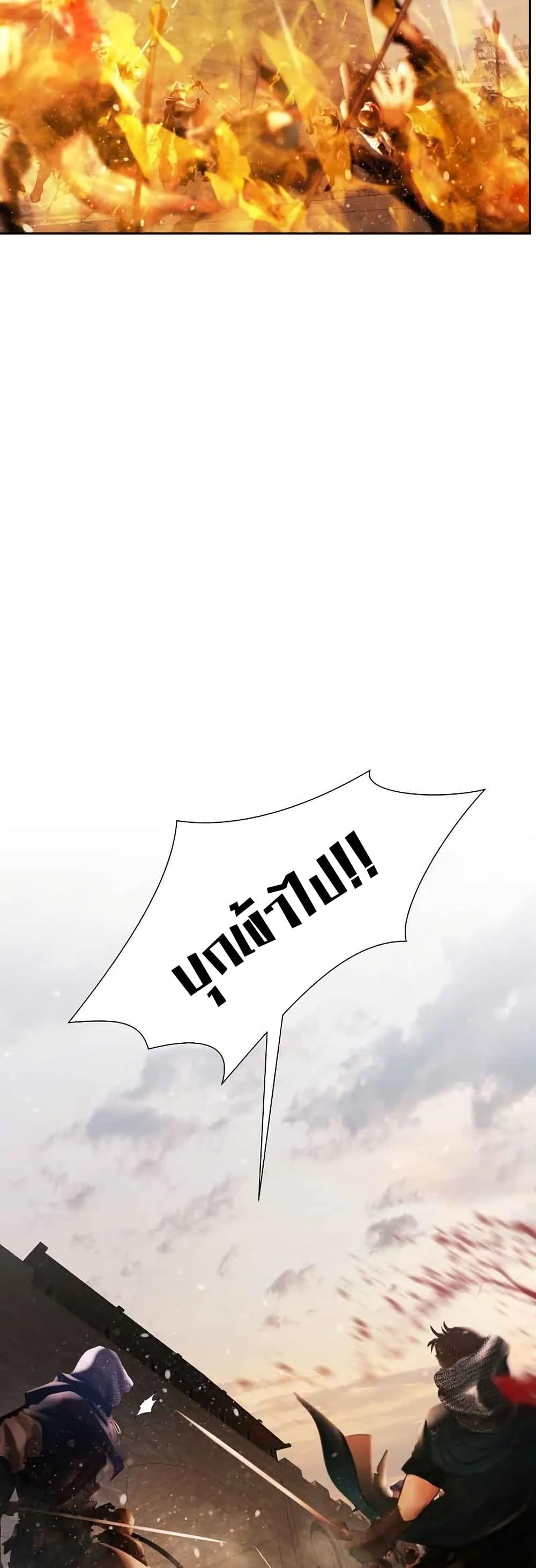 Manga-lc-com อ่านมังงะ อ่านการ์ตูน ออนไลน์ ฟรี Barbarian Quest ตอนที่ 1 2 3 4 5 6 7 8 9 10 11 12 13 14 ฟรี ไม่มีโฆษณา Manga-lc - อ่าน มังงะ อ่าน การ์ตูน ออนไลน์ อ่านมังงะ ฟรี