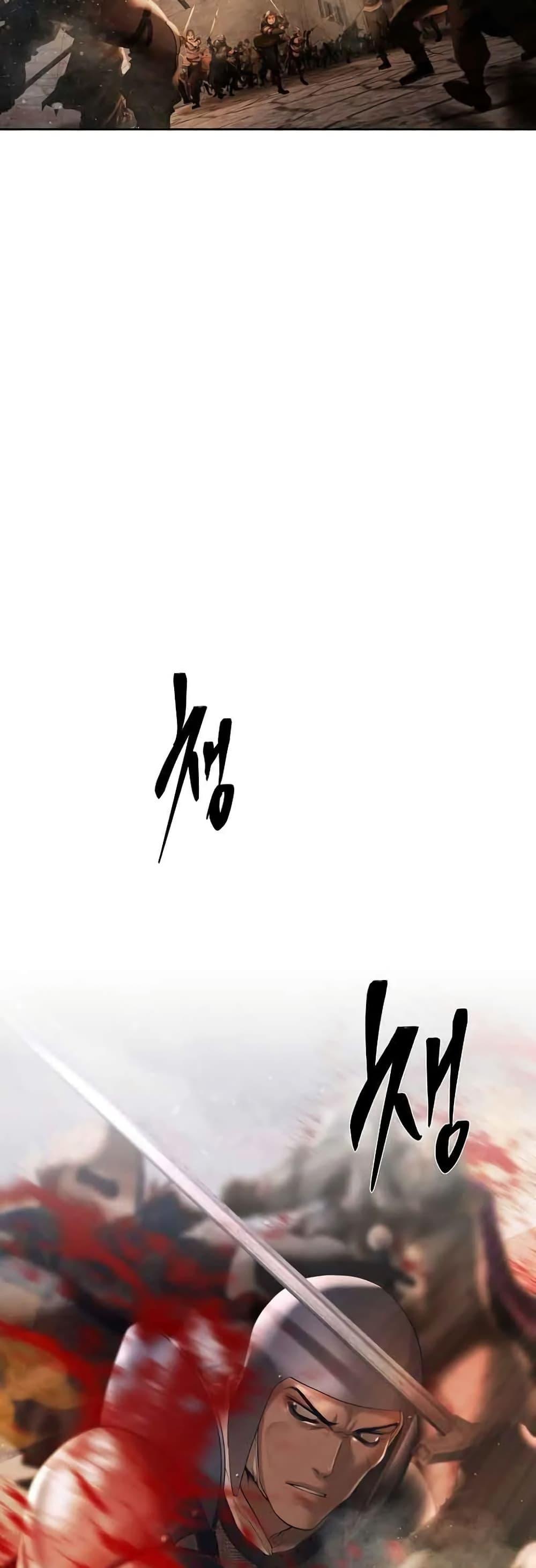 Manga-lc-com อ่านมังงะ อ่านการ์ตูน ออนไลน์ ฟรี Barbarian Quest ตอนที่ 1 2 3 4 5 6 7 8 9 10 11 12 13 14 ฟรี ไม่มีโฆษณา Manga-lc - อ่าน มังงะ อ่าน การ์ตูน ออนไลน์ อ่านมังงะ ฟรี