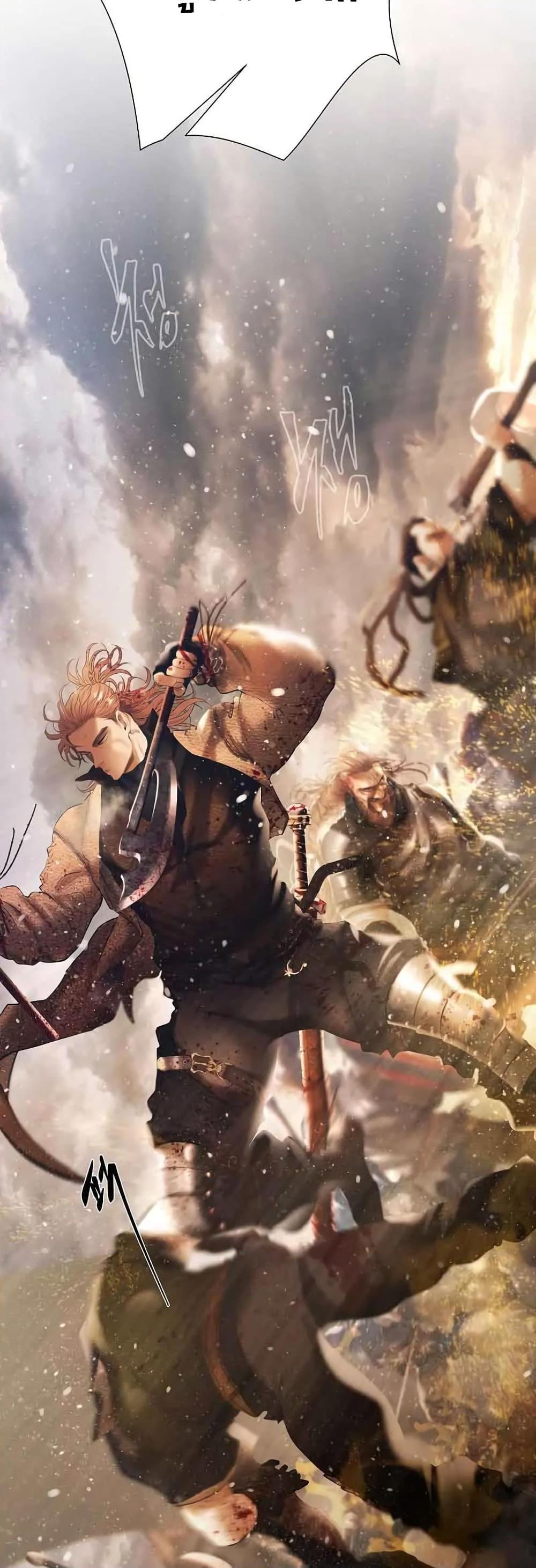 Manga-lc-com อ่านมังงะ อ่านการ์ตูน ออนไลน์ ฟรี Barbarian Quest ตอนที่ 1 2 3 4 5 6 7 8 9 10 11 12 13 14 ฟรี ไม่มีโฆษณา Manga-lc - อ่าน มังงะ อ่าน การ์ตูน ออนไลน์ อ่านมังงะ ฟรี