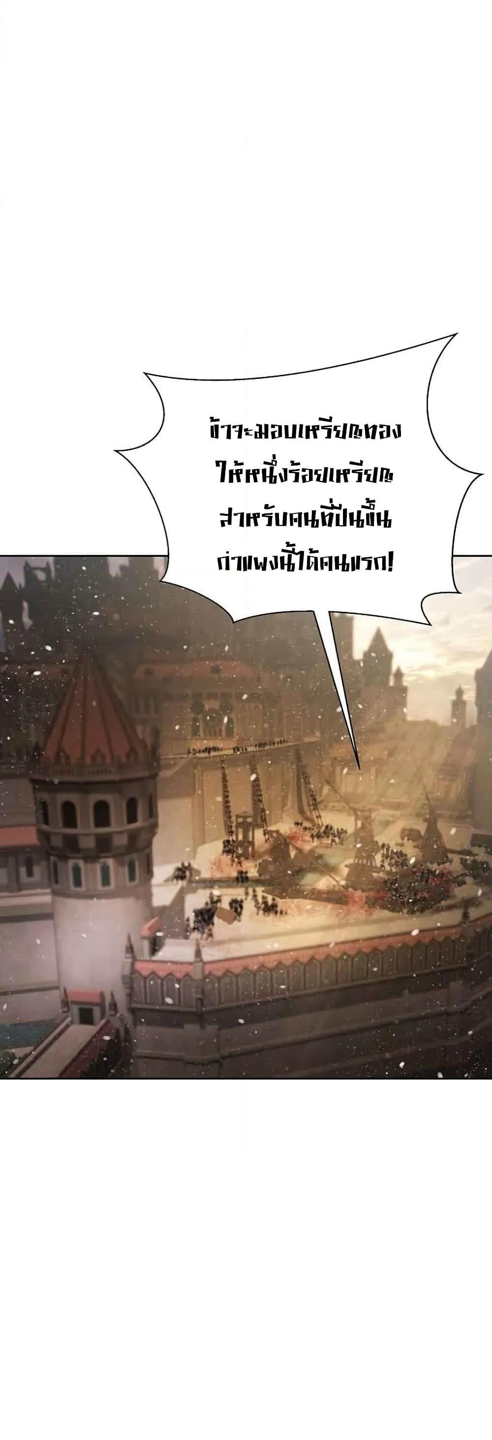 Manga-lc-com อ่านมังงะ อ่านการ์ตูน ออนไลน์ ฟรี Barbarian Quest ตอนที่ 1 2 3 4 5 6 7 8 9 10 11 12 13 14 ฟรี ไม่มีโฆษณา Manga-lc - อ่าน มังงะ อ่าน การ์ตูน ออนไลน์ อ่านมังงะ ฟรี