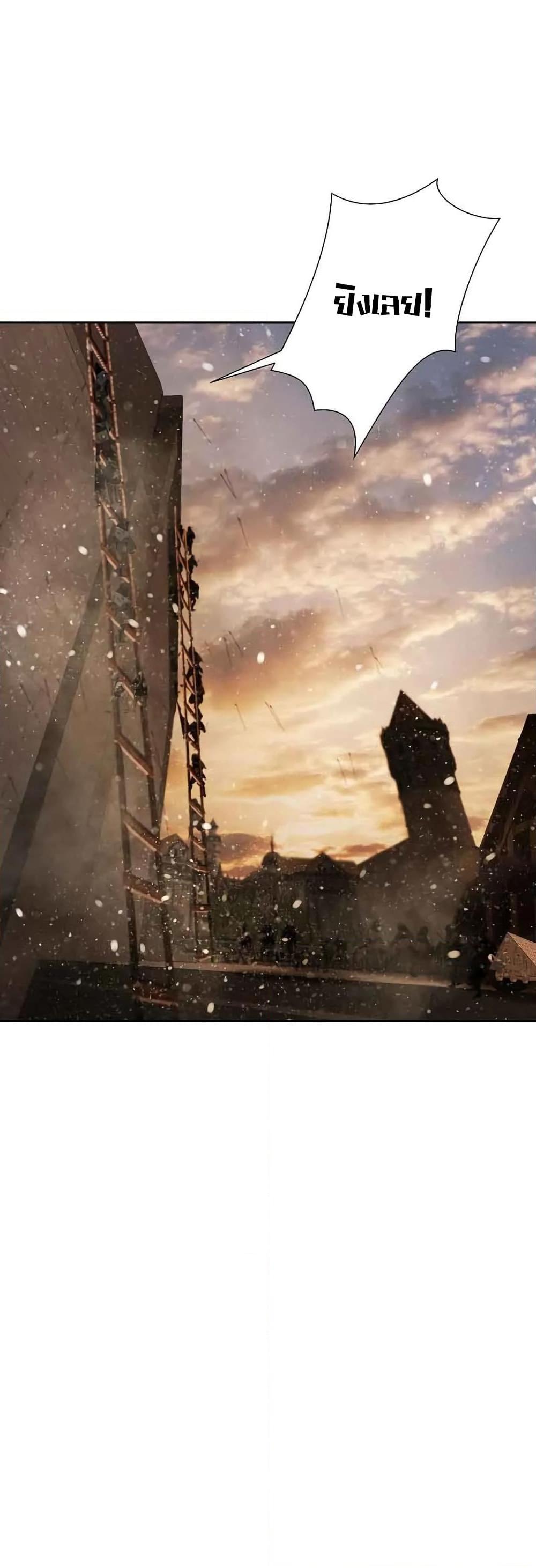 Manga-lc-com อ่านมังงะ อ่านการ์ตูน ออนไลน์ ฟรี Barbarian Quest ตอนที่ 1 2 3 4 5 6 7 8 9 10 11 12 13 14 ฟรี ไม่มีโฆษณา Manga-lc - อ่าน มังงะ อ่าน การ์ตูน ออนไลน์ อ่านมังงะ ฟรี