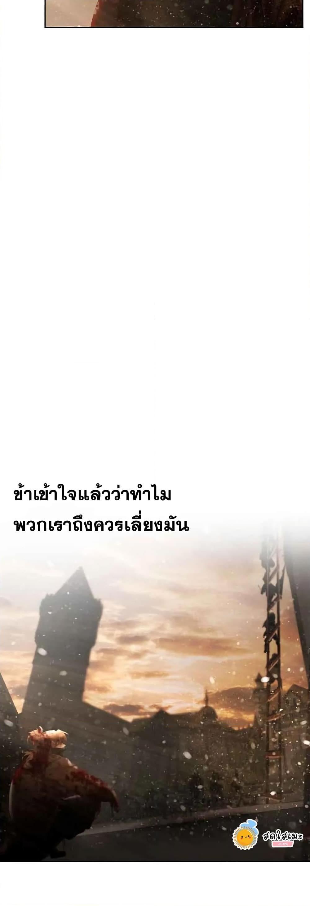 Manga-lc-com อ่านมังงะ อ่านการ์ตูน ออนไลน์ ฟรี Barbarian Quest ตอนที่ 1 2 3 4 5 6 7 8 9 10 11 12 13 14 ฟรี ไม่มีโฆษณา Manga-lc - อ่าน มังงะ อ่าน การ์ตูน ออนไลน์ อ่านมังงะ ฟรี