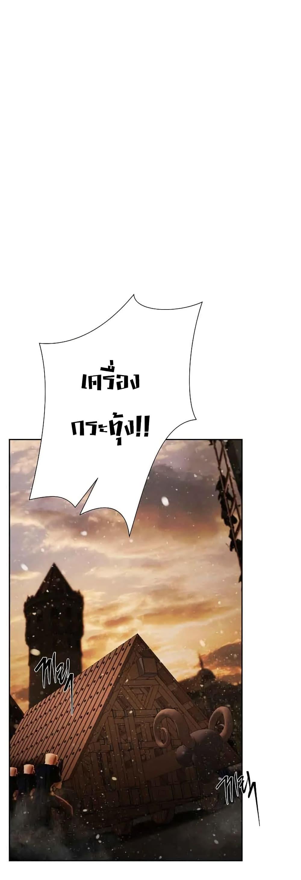 Manga-lc-com อ่านมังงะ อ่านการ์ตูน ออนไลน์ ฟรี Barbarian Quest ตอนที่ 1 2 3 4 5 6 7 8 9 10 11 12 13 14 ฟรี ไม่มีโฆษณา Manga-lc - อ่าน มังงะ อ่าน การ์ตูน ออนไลน์ อ่านมังงะ ฟรี