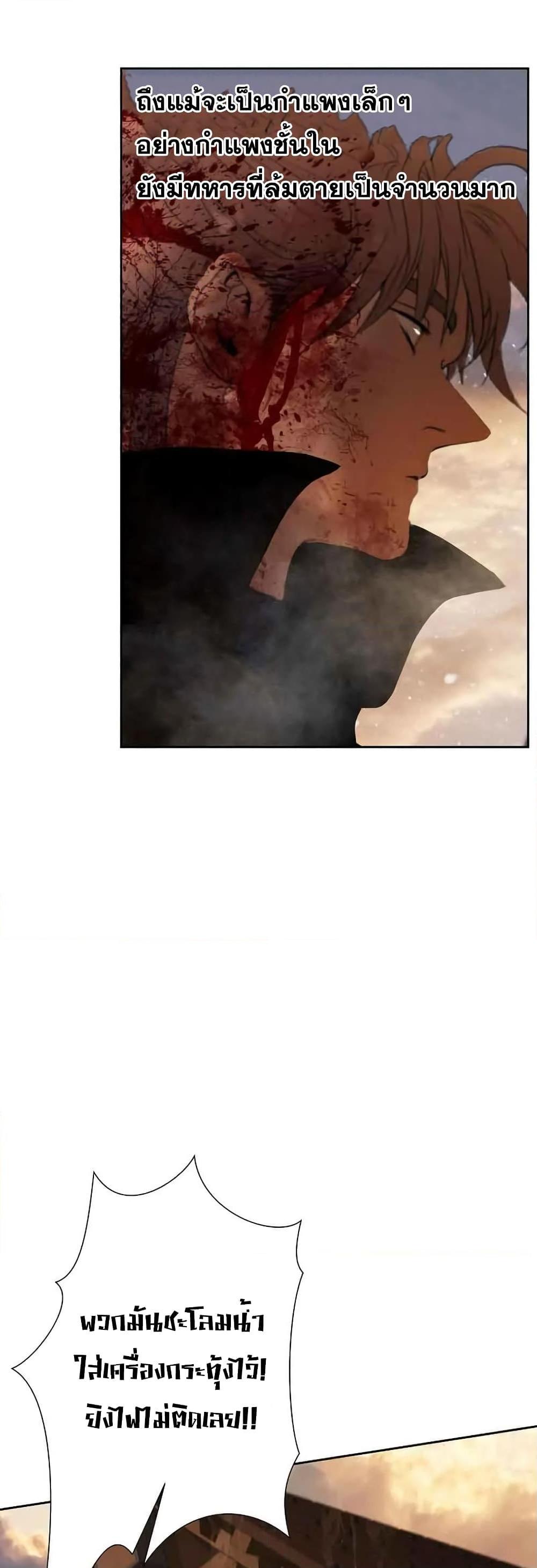 Manga-lc-com อ่านมังงะ อ่านการ์ตูน ออนไลน์ ฟรี Barbarian Quest ตอนที่ 1 2 3 4 5 6 7 8 9 10 11 12 13 14 ฟรี ไม่มีโฆษณา Manga-lc - อ่าน มังงะ อ่าน การ์ตูน ออนไลน์ อ่านมังงะ ฟรี