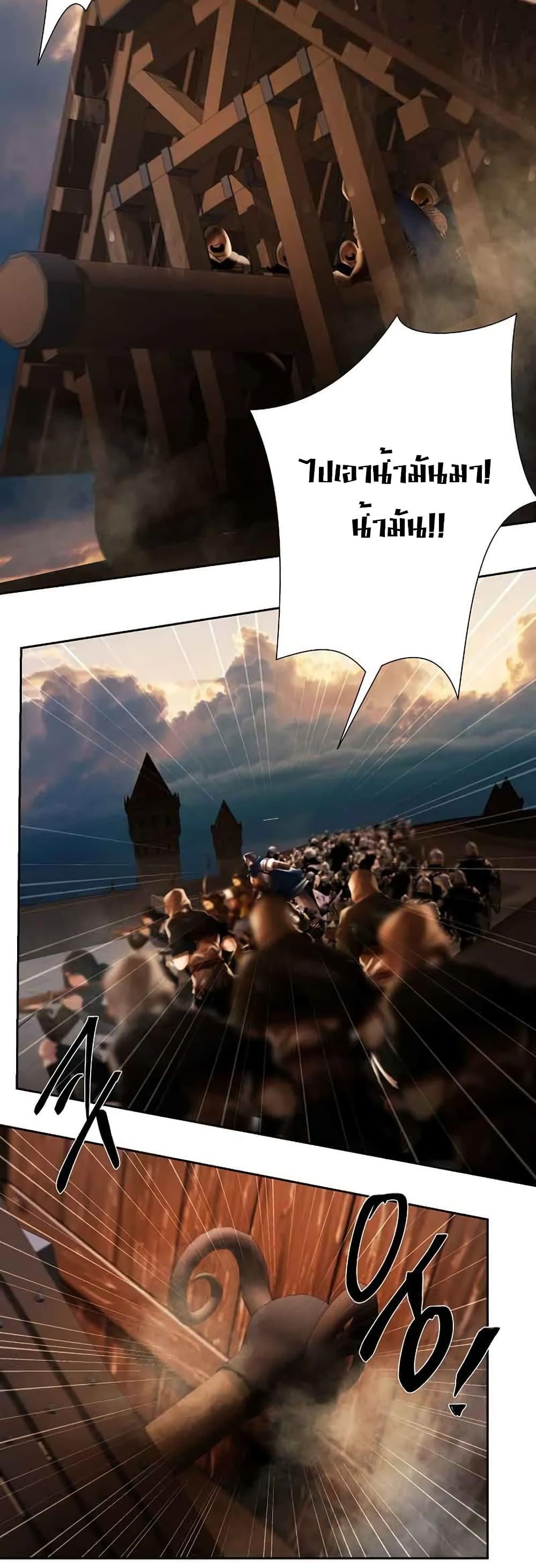 Manga-lc-com อ่านมังงะ อ่านการ์ตูน ออนไลน์ ฟรี Barbarian Quest ตอนที่ 1 2 3 4 5 6 7 8 9 10 11 12 13 14 ฟรี ไม่มีโฆษณา Manga-lc - อ่าน มังงะ อ่าน การ์ตูน ออนไลน์ อ่านมังงะ ฟรี