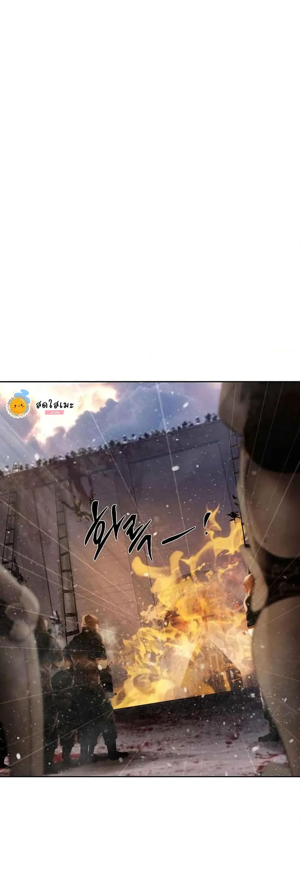 Manga-lc-com อ่านมังงะ อ่านการ์ตูน ออนไลน์ ฟรี Barbarian Quest ตอนที่ 1 2 3 4 5 6 7 8 9 10 11 12 13 14 ฟรี ไม่มีโฆษณา Manga-lc - อ่าน มังงะ อ่าน การ์ตูน ออนไลน์ อ่านมังงะ ฟรี