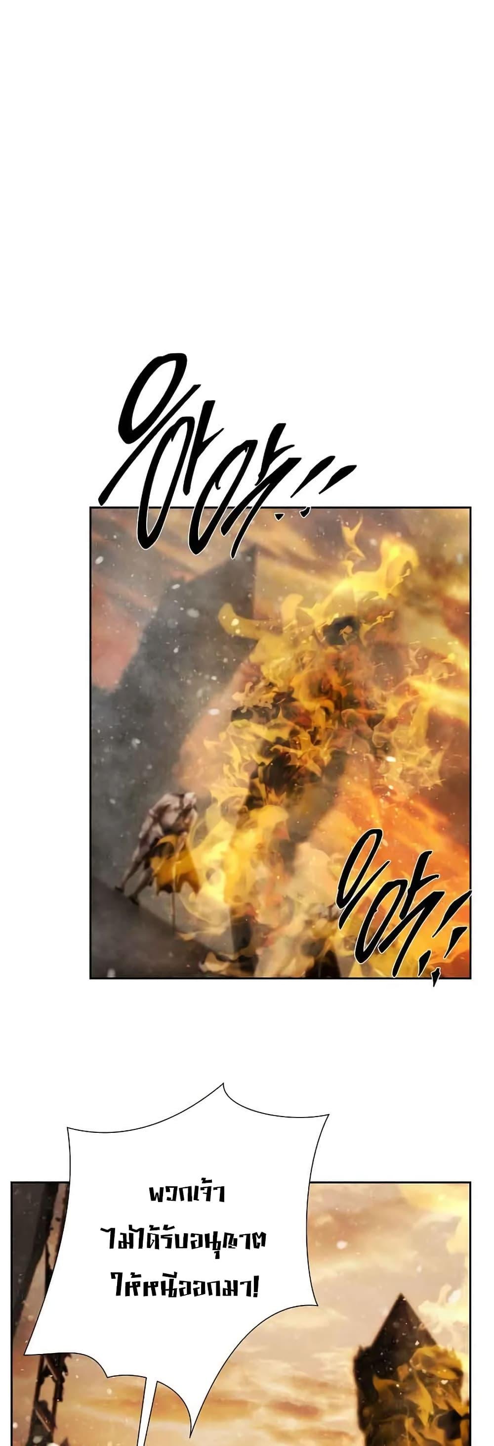 Manga-lc-com อ่านมังงะ อ่านการ์ตูน ออนไลน์ ฟรี Barbarian Quest ตอนที่ 1 2 3 4 5 6 7 8 9 10 11 12 13 14 ฟรี ไม่มีโฆษณา Manga-lc - อ่าน มังงะ อ่าน การ์ตูน ออนไลน์ อ่านมังงะ ฟรี