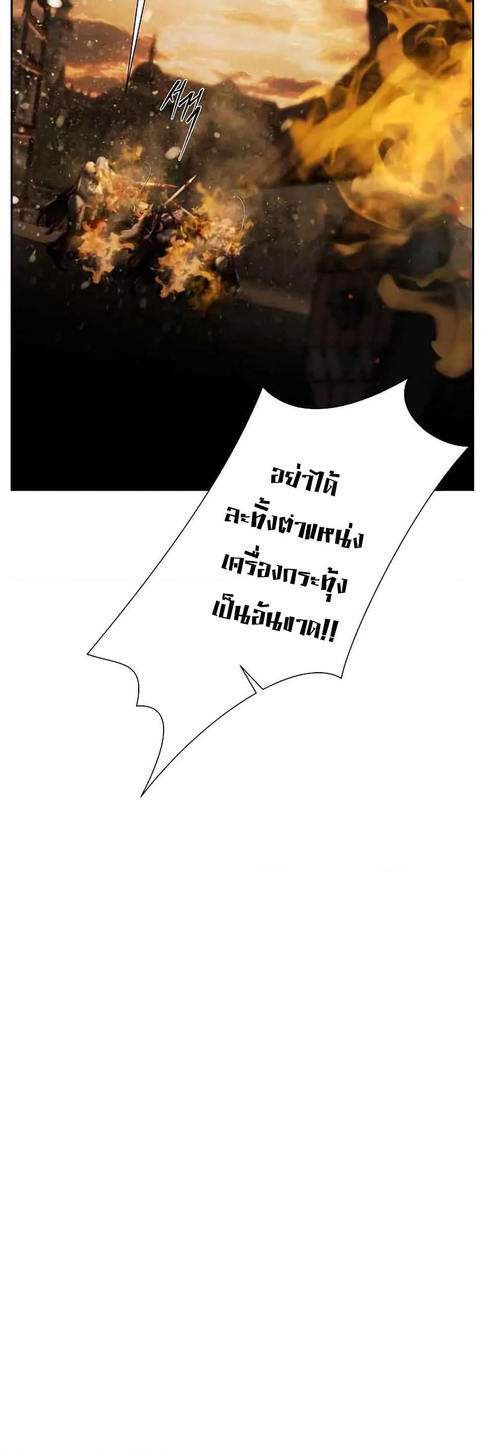 Manga-lc-com อ่านมังงะ อ่านการ์ตูน ออนไลน์ ฟรี Barbarian Quest ตอนที่ 1 2 3 4 5 6 7 8 9 10 11 12 13 14 ฟรี ไม่มีโฆษณา Manga-lc - อ่าน มังงะ อ่าน การ์ตูน ออนไลน์ อ่านมังงะ ฟรี