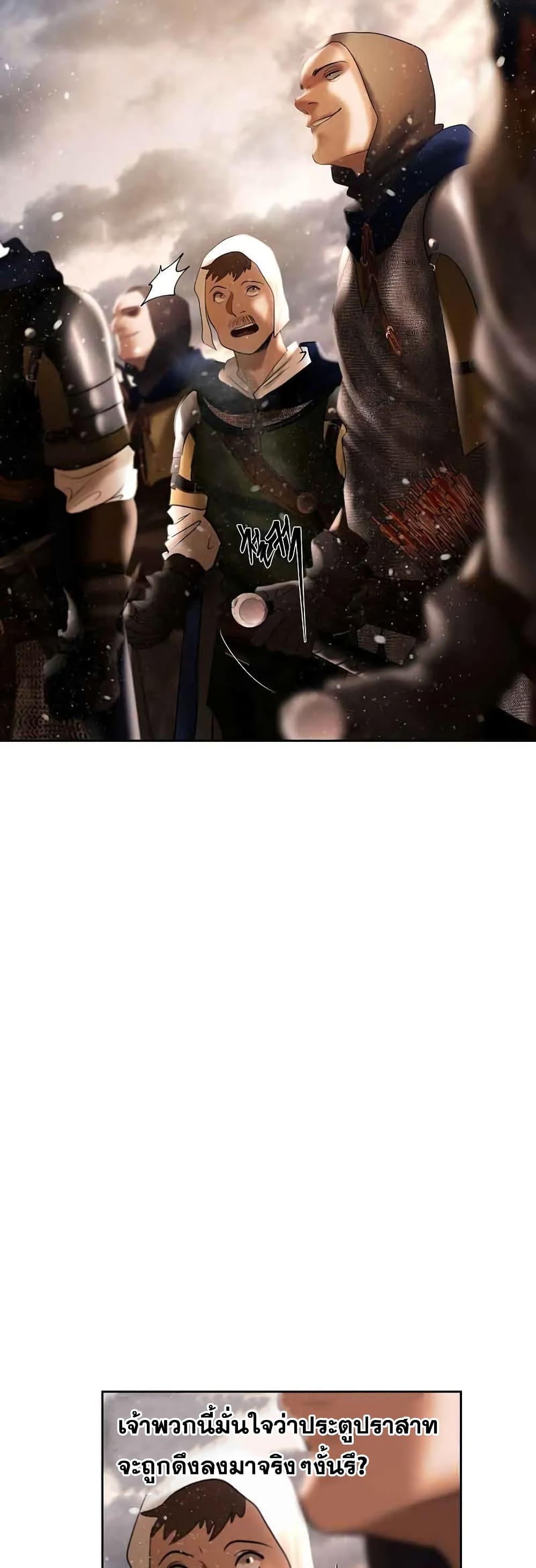 Manga-lc-com อ่านมังงะ อ่านการ์ตูน ออนไลน์ ฟรี Barbarian Quest ตอนที่ 1 2 3 4 5 6 7 8 9 10 11 12 13 14 ฟรี ไม่มีโฆษณา Manga-lc - อ่าน มังงะ อ่าน การ์ตูน ออนไลน์ อ่านมังงะ ฟรี