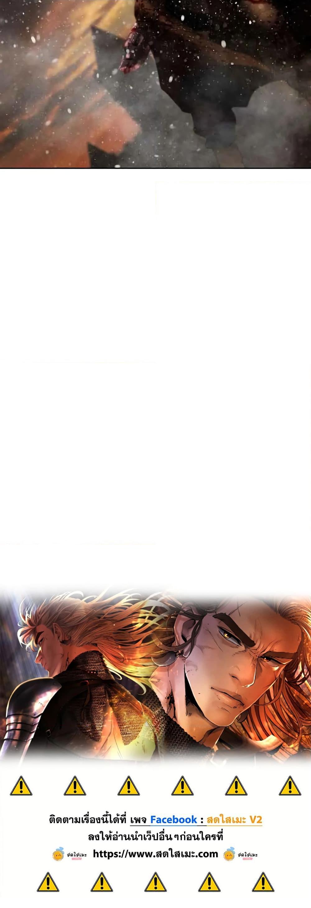 Manga-lc-com อ่านมังงะ อ่านการ์ตูน ออนไลน์ ฟรี Barbarian Quest ตอนที่ 1 2 3 4 5 6 7 8 9 10 11 12 13 14 ฟรี ไม่มีโฆษณา Manga-lc - อ่าน มังงะ อ่าน การ์ตูน ออนไลน์ อ่านมังงะ ฟรี