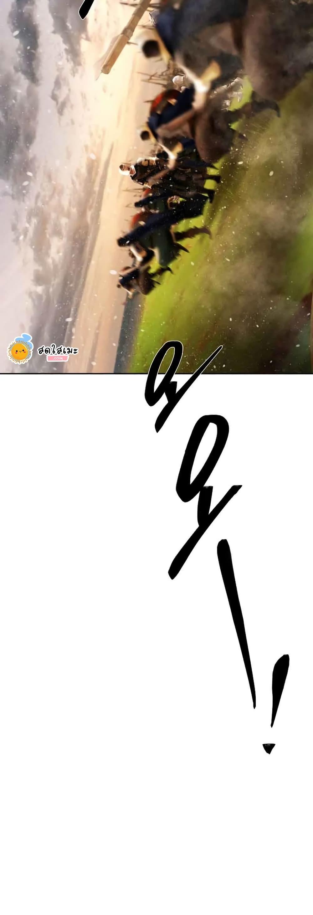 Manga-lc-com อ่านมังงะ อ่านการ์ตูน ออนไลน์ ฟรี Barbarian Quest ตอนที่ 1 2 3 4 5 6 7 8 9 10 11 12 13 14 ฟรี ไม่มีโฆษณา Manga-lc - อ่าน มังงะ อ่าน การ์ตูน ออนไลน์ อ่านมังงะ ฟรี