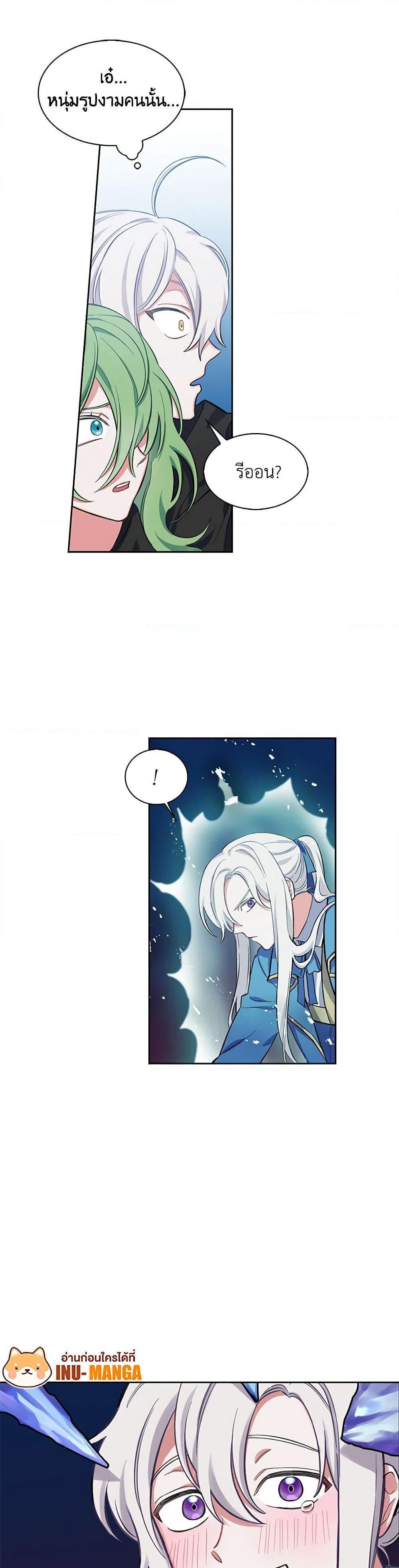 Manga-lc-com อ่านมังงะ อ่านการ์ตูน ออนไลน์ ฟรี Touch My Little Brother and You’re Dead ตอนที่ 1 2 3 4 5 6 7 8 9 10 11 12 13 14 ฟรี ไม่มีโฆษณา Manga-lc - อ่าน มังงะ อ่าน การ์ตูน ออนไลน์ อ่านมังงะ ฟรี