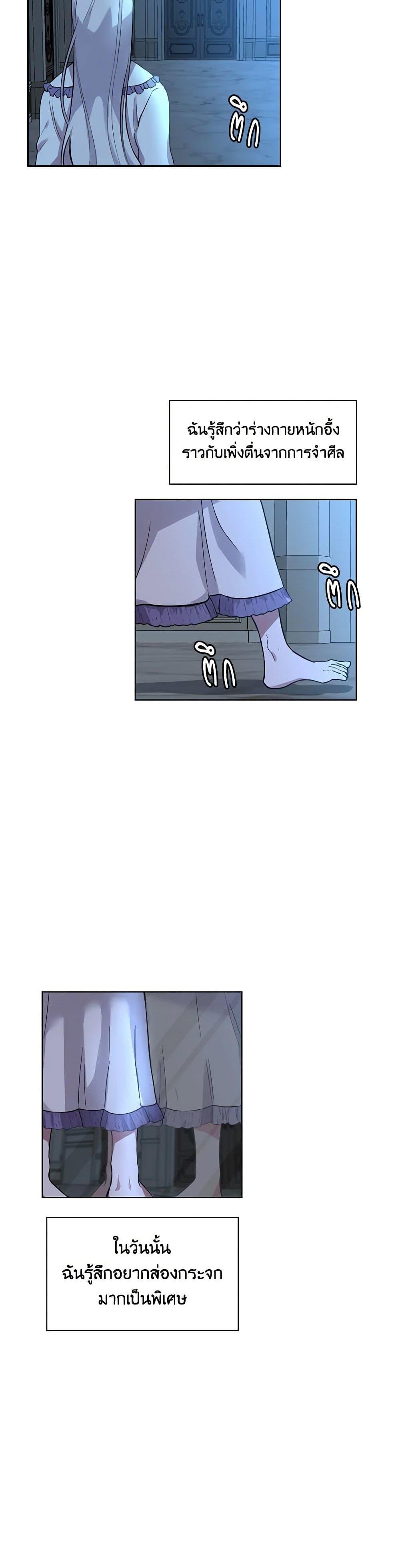 Manga-lc-com อ่านมังงะ อ่านการ์ตูน ออนไลน์ ฟรี Touch My Little Brother and You’re Dead ตอนที่ 1 2 3 4 5 6 7 8 9 10 11 12 13 14 ฟรี ไม่มีโฆษณา Manga-lc - อ่าน มังงะ อ่าน การ์ตูน ออนไลน์ อ่านมังงะ ฟรี