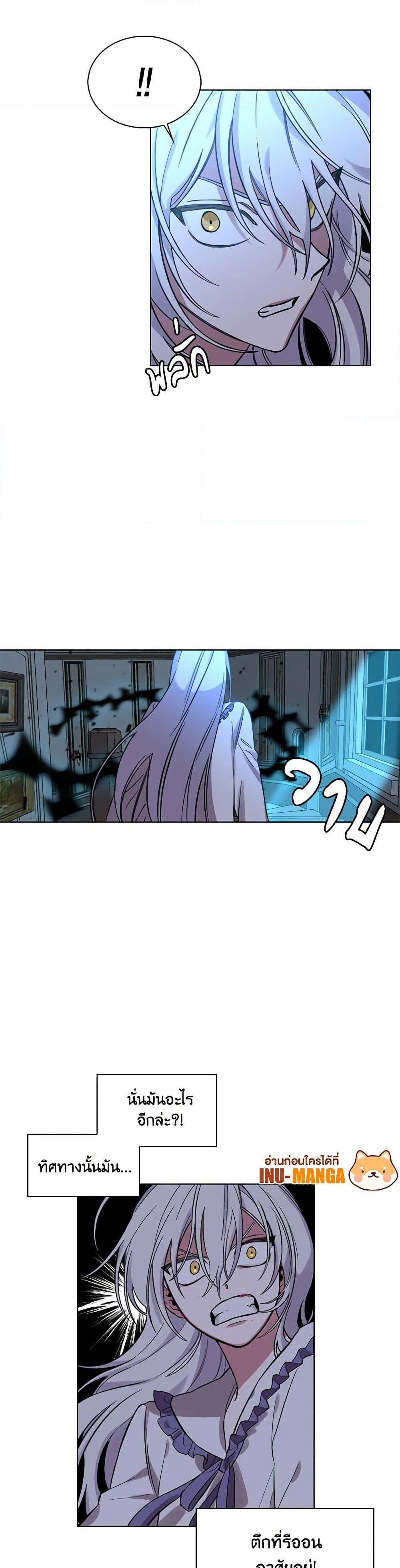 Manga-lc-com อ่านมังงะ อ่านการ์ตูน ออนไลน์ ฟรี Touch My Little Brother and You’re Dead ตอนที่ 1 2 3 4 5 6 7 8 9 10 11 12 13 14 ฟรี ไม่มีโฆษณา Manga-lc - อ่าน มังงะ อ่าน การ์ตูน ออนไลน์ อ่านมังงะ ฟรี