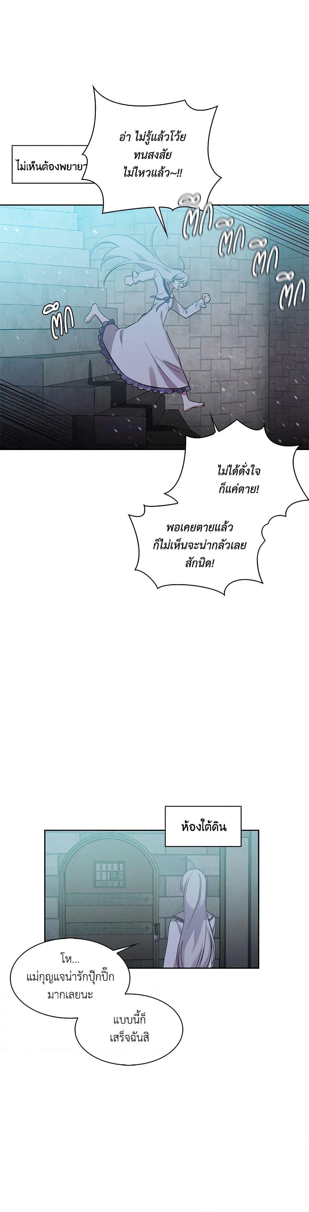 Manga-lc-com อ่านมังงะ อ่านการ์ตูน ออนไลน์ ฟรี Touch My Little Brother and You’re Dead ตอนที่ 1 2 3 4 5 6 7 8 9 10 11 12 13 14 ฟรี ไม่มีโฆษณา Manga-lc - อ่าน มังงะ อ่าน การ์ตูน ออนไลน์ อ่านมังงะ ฟรี