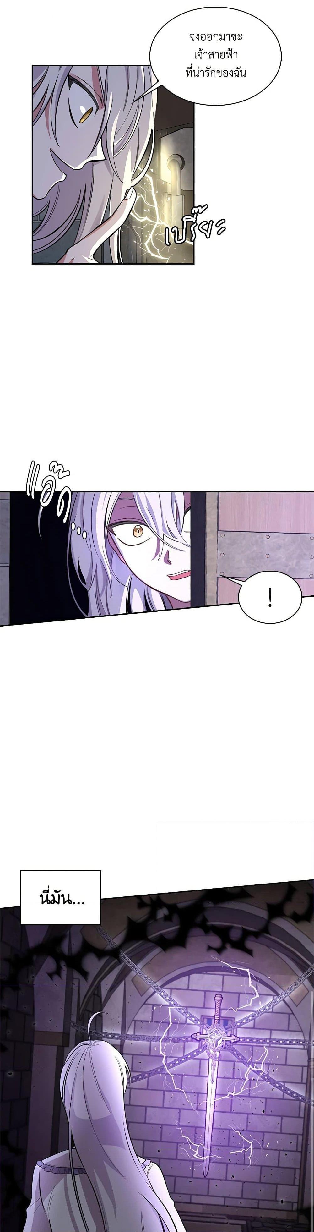 Manga-lc-com อ่านมังงะ อ่านการ์ตูน ออนไลน์ ฟรี Touch My Little Brother and You’re Dead ตอนที่ 1 2 3 4 5 6 7 8 9 10 11 12 13 14 ฟรี ไม่มีโฆษณา Manga-lc - อ่าน มังงะ อ่าน การ์ตูน ออนไลน์ อ่านมังงะ ฟรี