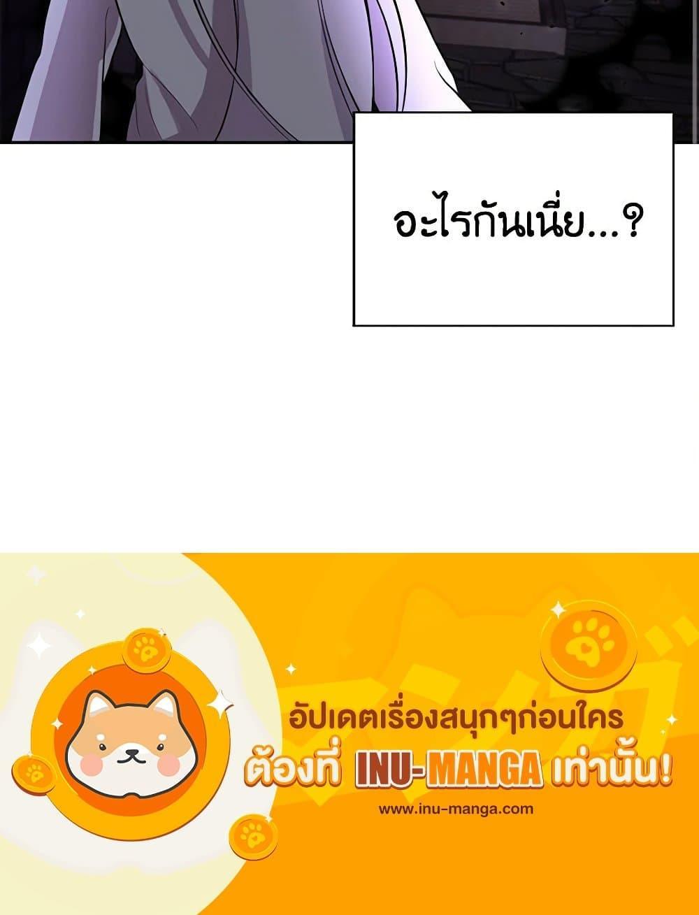 Manga-lc-com อ่านมังงะ อ่านการ์ตูน ออนไลน์ ฟรี Touch My Little Brother and You’re Dead ตอนที่ 1 2 3 4 5 6 7 8 9 10 11 12 13 14 ฟรี ไม่มีโฆษณา Manga-lc - อ่าน มังงะ อ่าน การ์ตูน ออนไลน์ อ่านมังงะ ฟรี