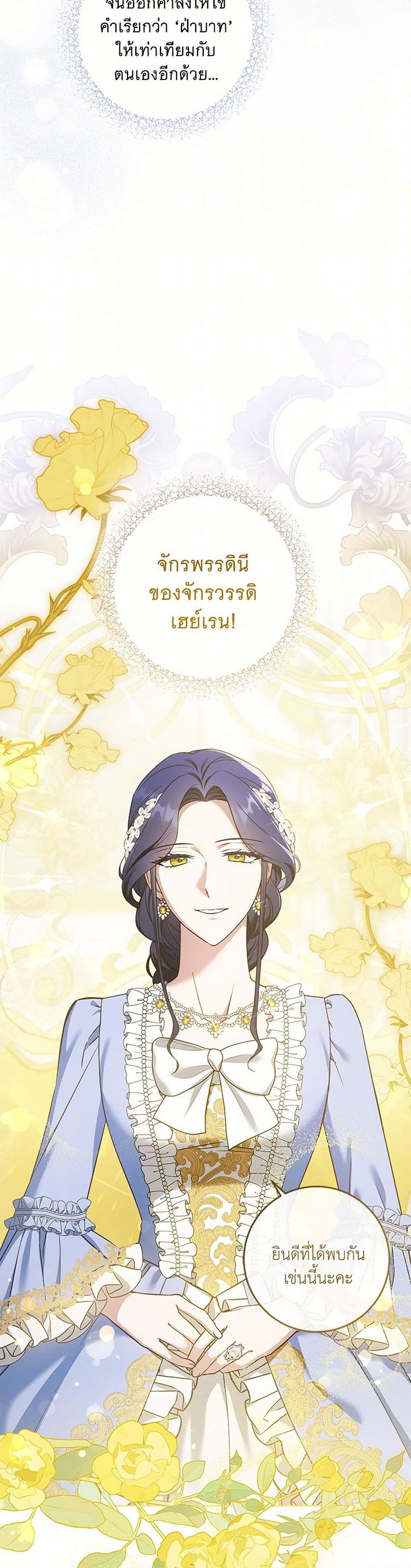 Manga-lc-com อ่านมังงะ อ่านการ์ตูน ออนไลน์ ฟรี Please Give Me the Pacifier ตอนที่ 1 2 3 4 5 6 7 8 9 10 11 12 13 14 ฟรี ไม่มีโฆษณา Manga-lc - อ่าน มังงะ อ่าน การ์ตูน ออนไลน์ อ่านมังงะ ฟรี
