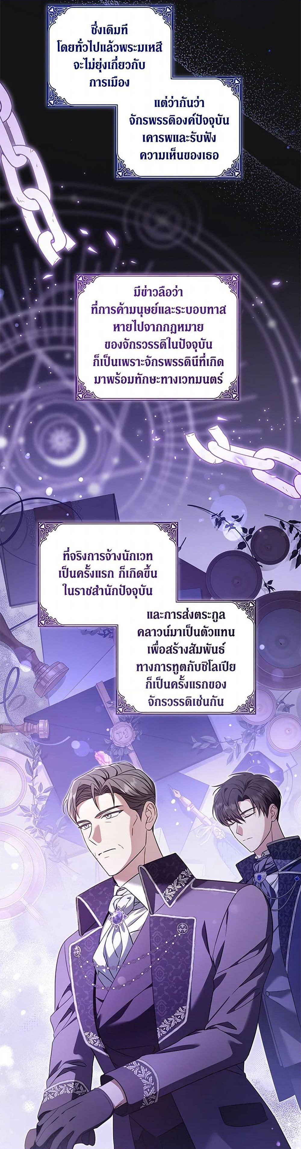 Manga-lc-com อ่านมังงะ อ่านการ์ตูน ออนไลน์ ฟรี Please Give Me the Pacifier ตอนที่ 1 2 3 4 5 6 7 8 9 10 11 12 13 14 ฟรี ไม่มีโฆษณา Manga-lc - อ่าน มังงะ อ่าน การ์ตูน ออนไลน์ อ่านมังงะ ฟรี